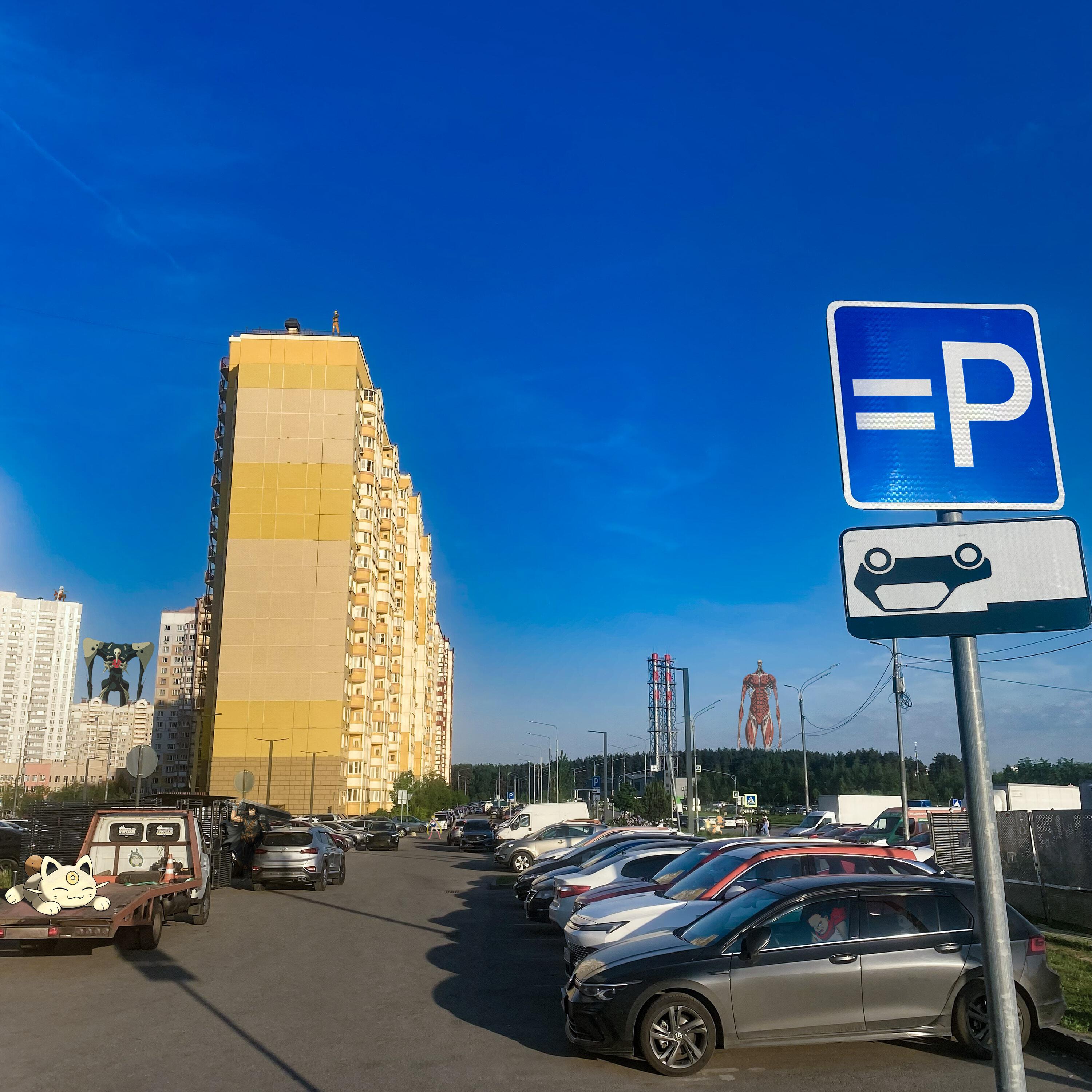 Релиз Аниме средней полосы