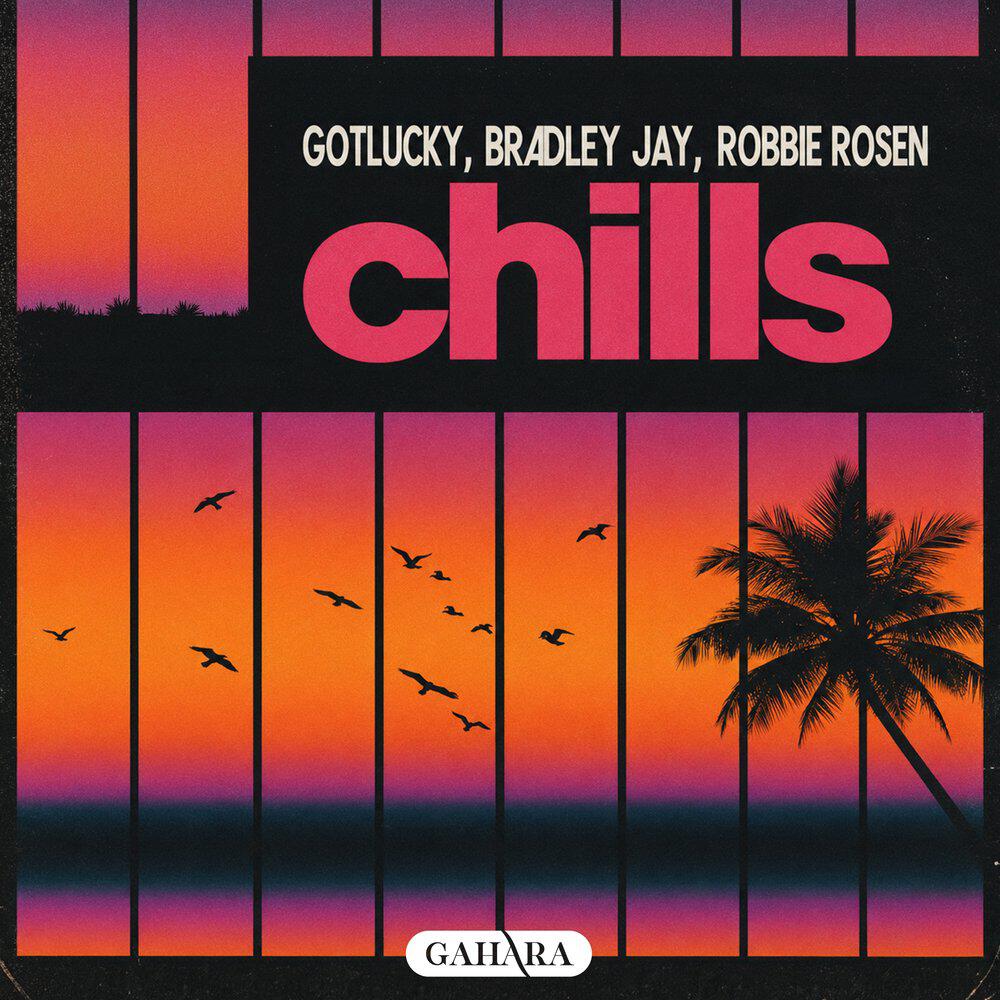 Релиз Chills