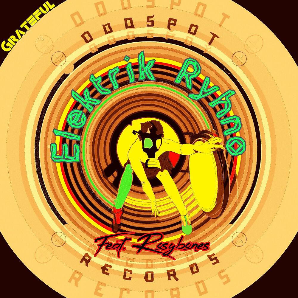 Релиз Grateful