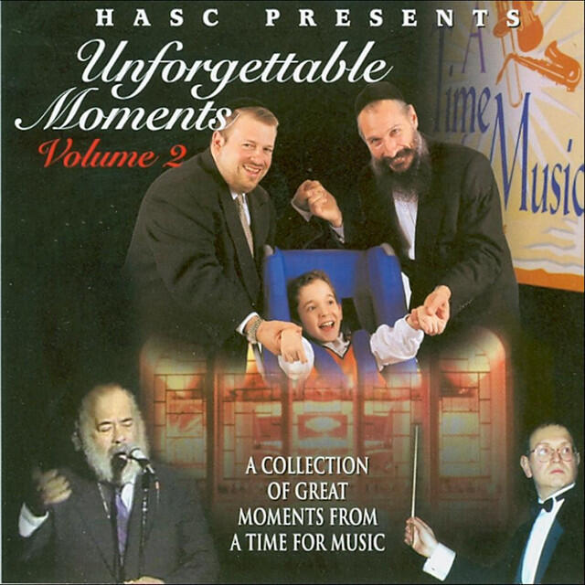 Релиз Unforgettable Moments, Vol. 2 (HASC Presents)