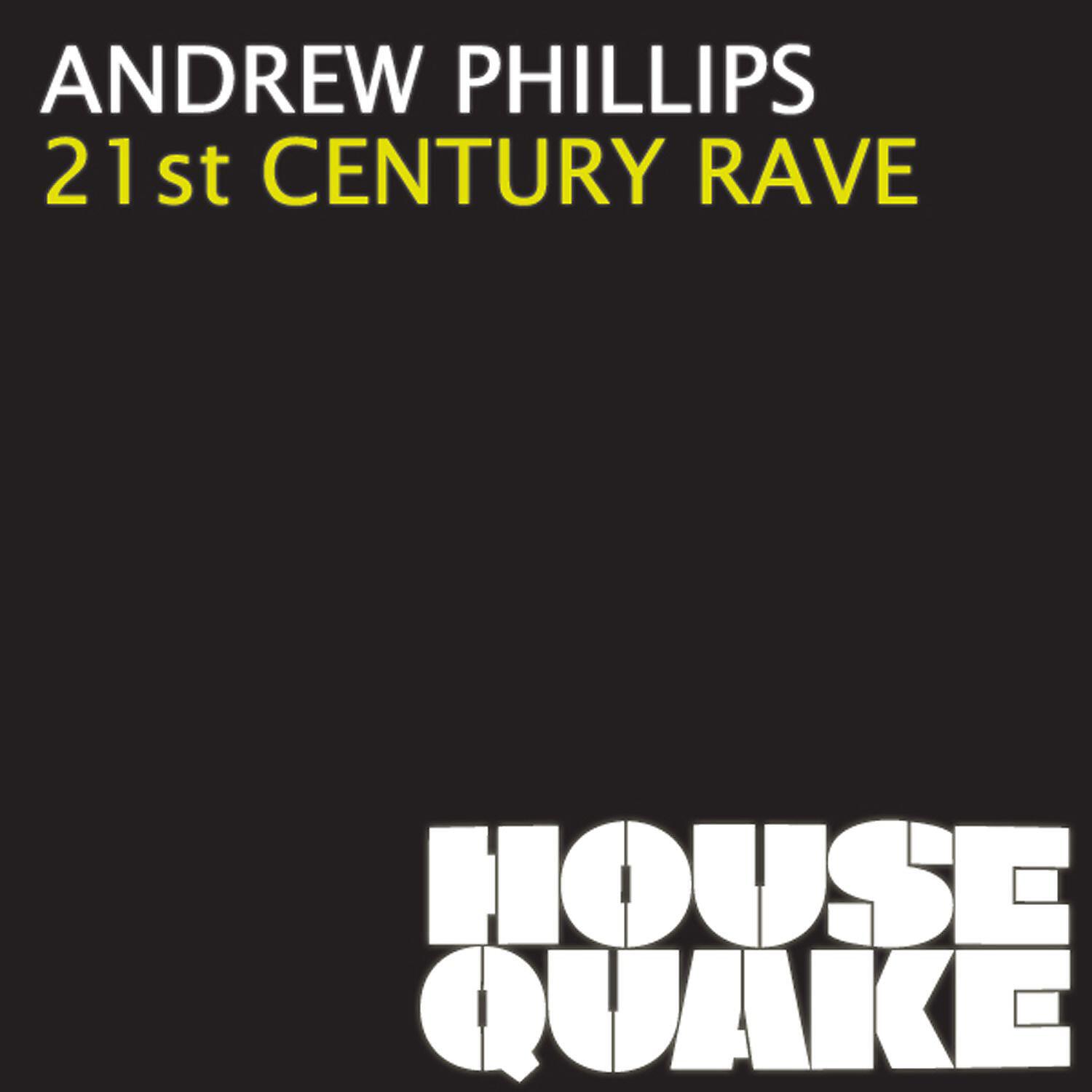 Релиз 21st Century Rave