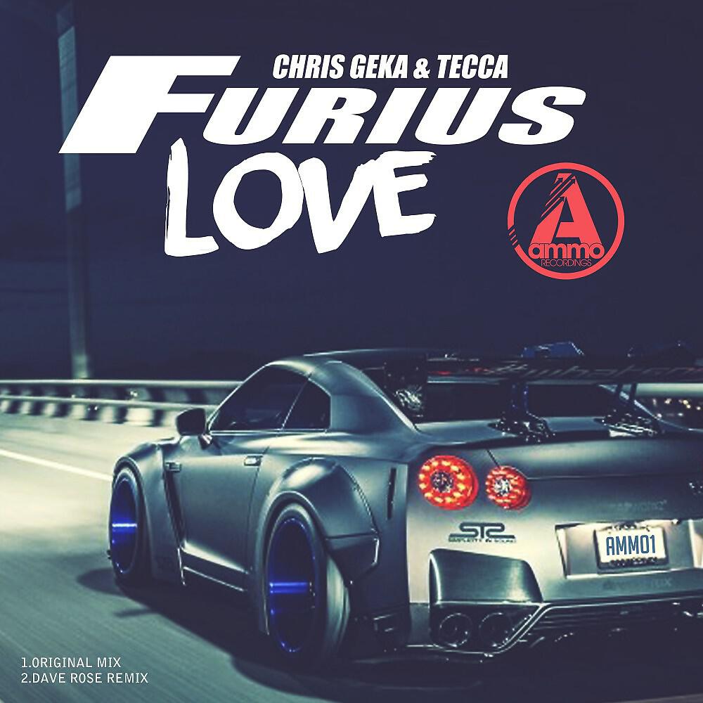 Релиз Furius Love