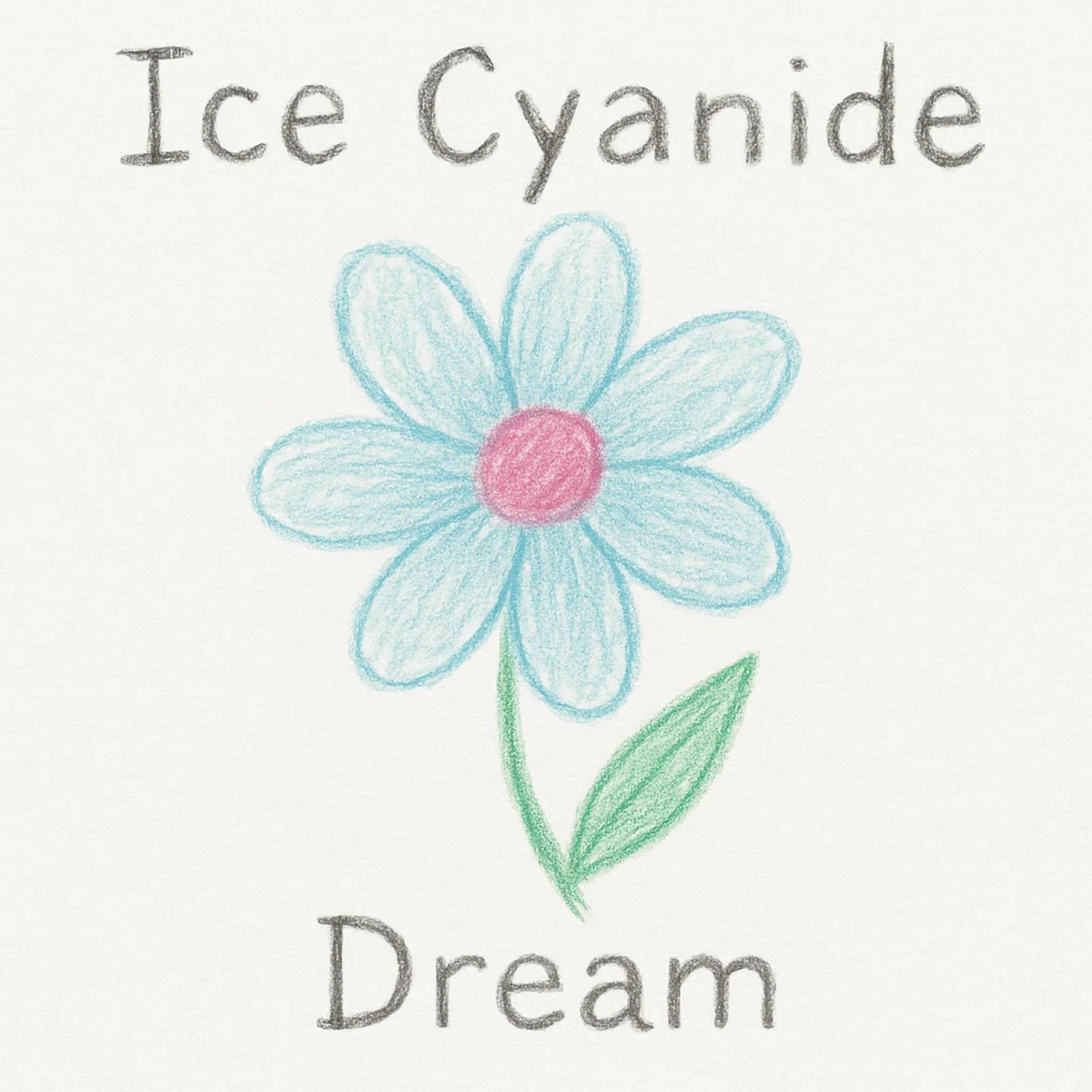 Релиз Dream