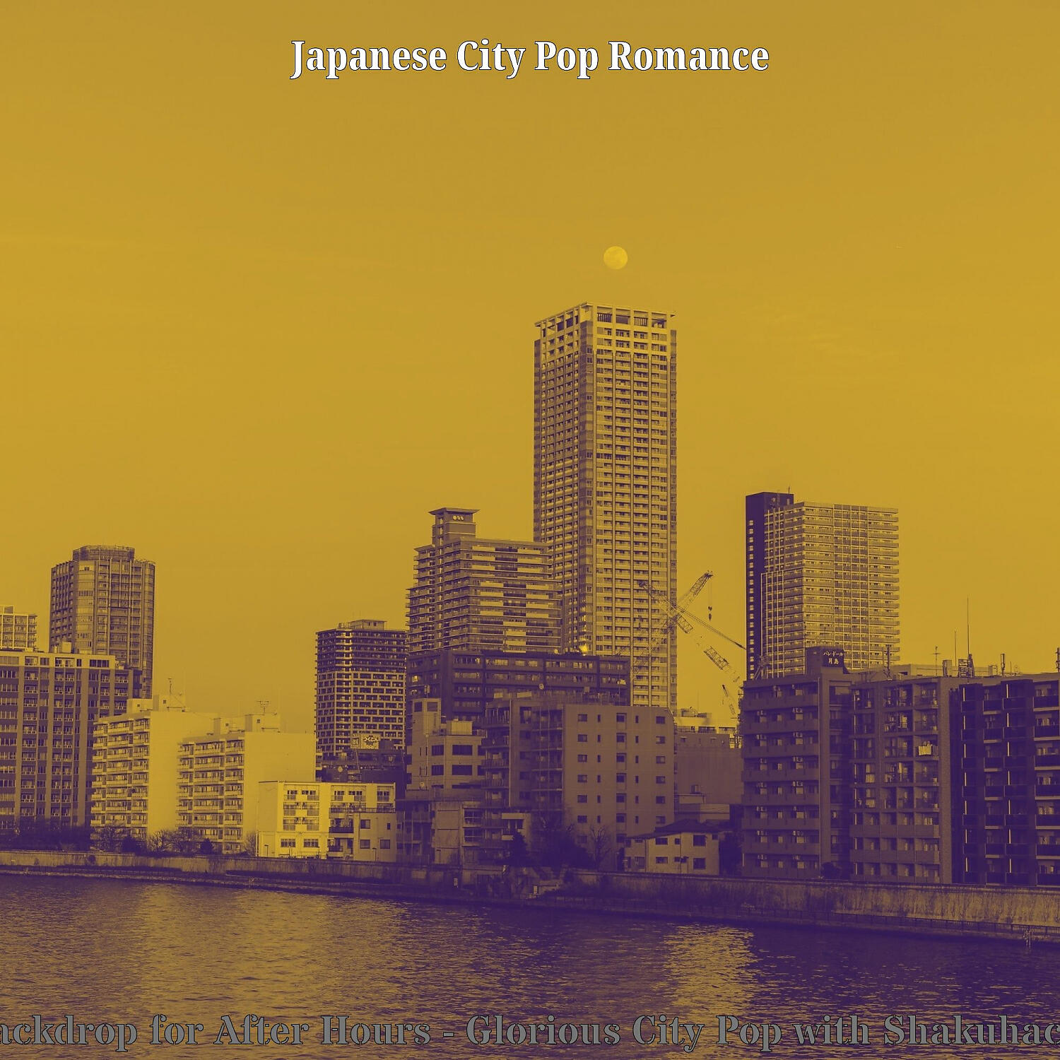 Релиз Backdrop for After Hours - Glorious City Pop with Shakuhachi