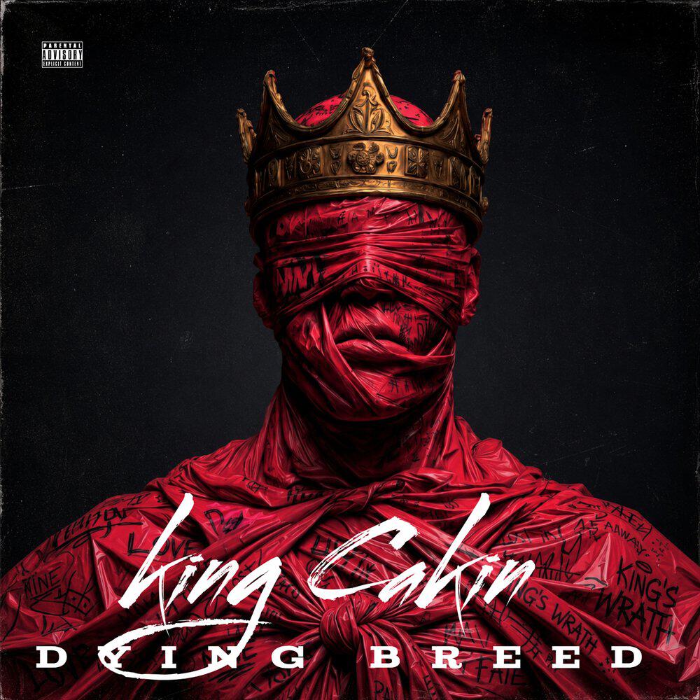 Релиз Dying Breed