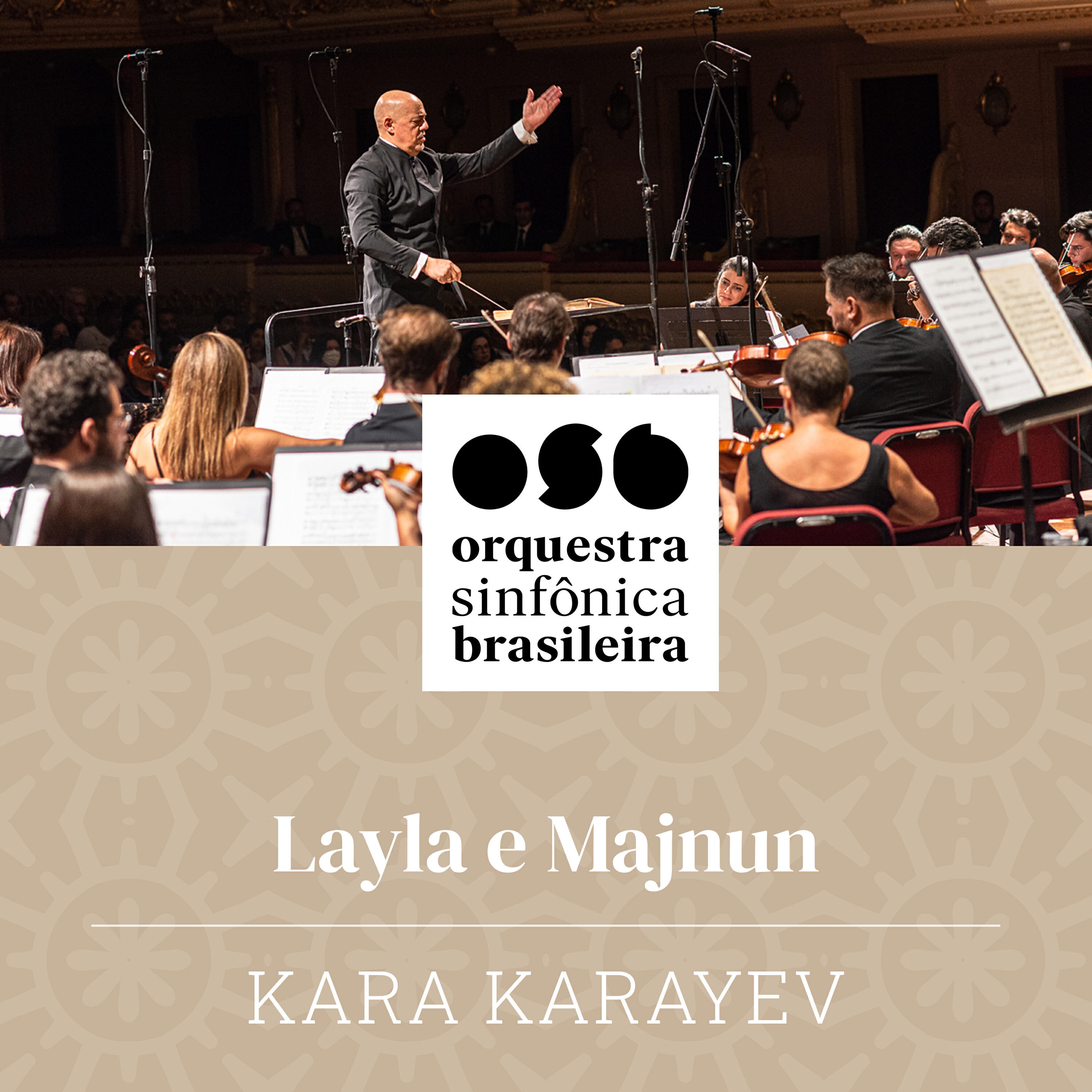 Релиз Layla e Majnun