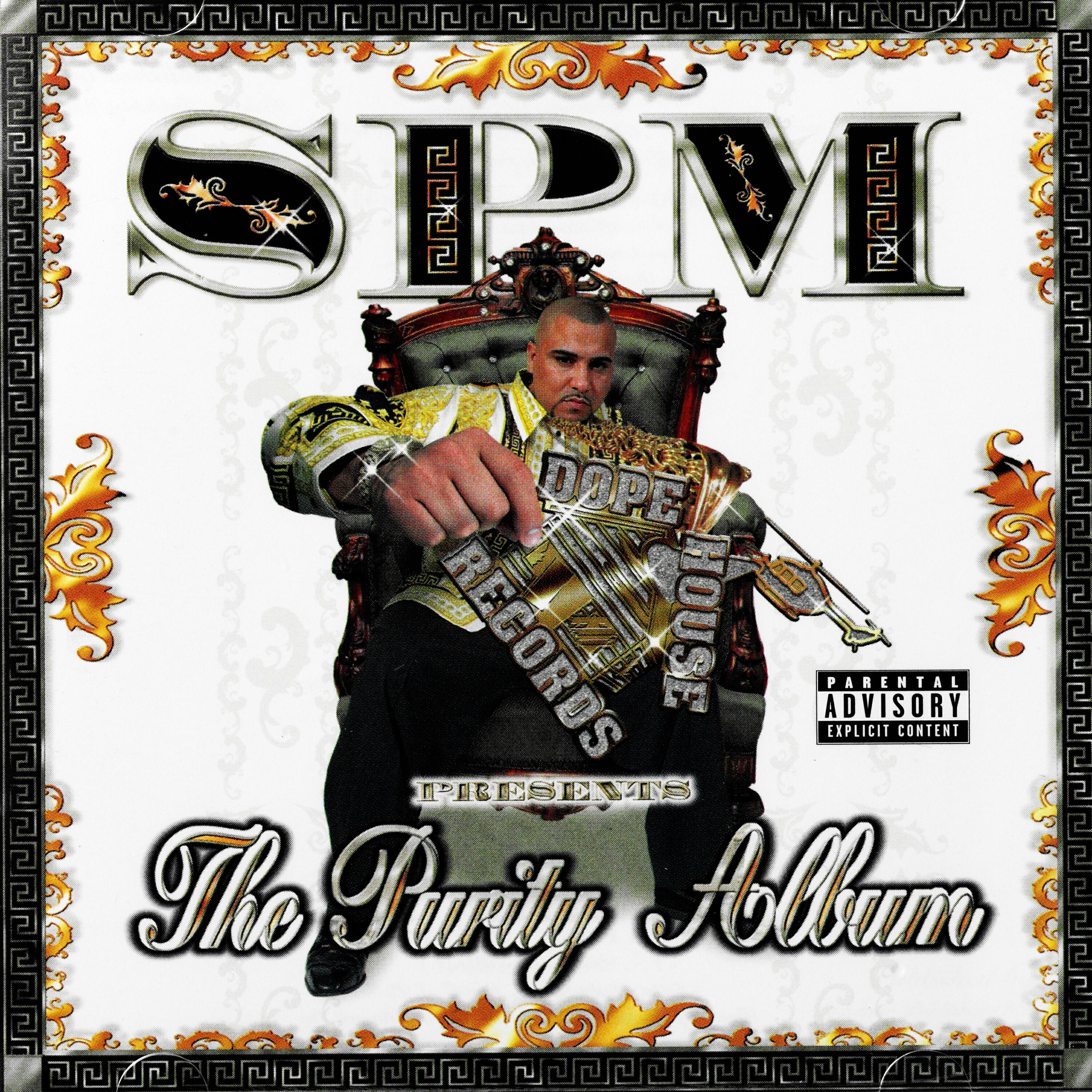 Релиз The Purity Album