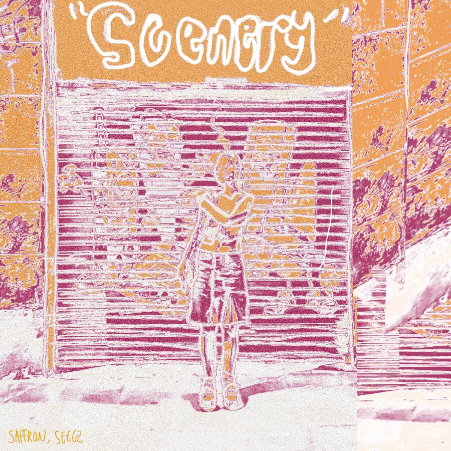 Волна по релизу