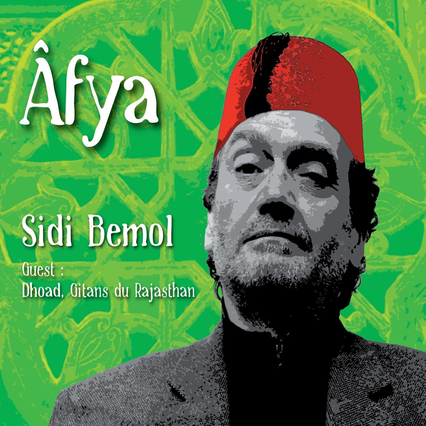 Релиз Âfya