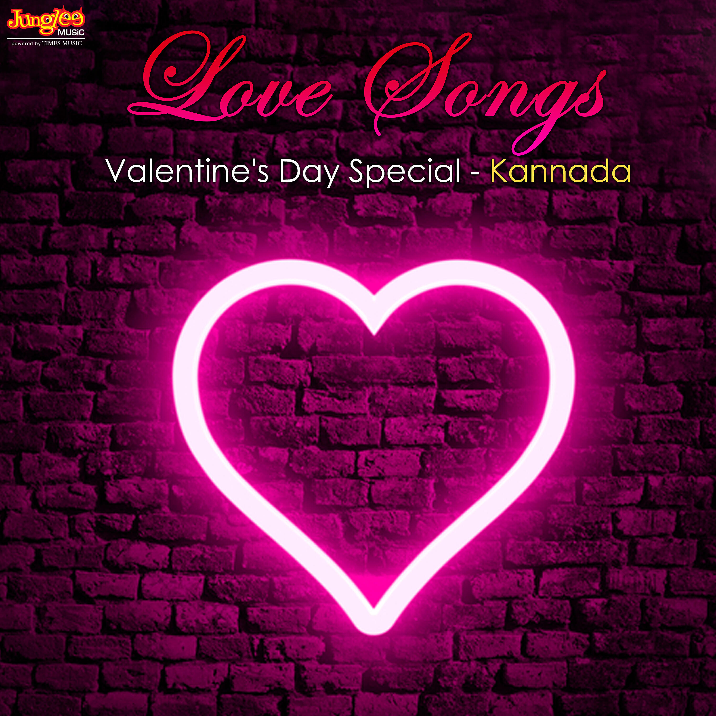 Релиз Kannada Love Songs
