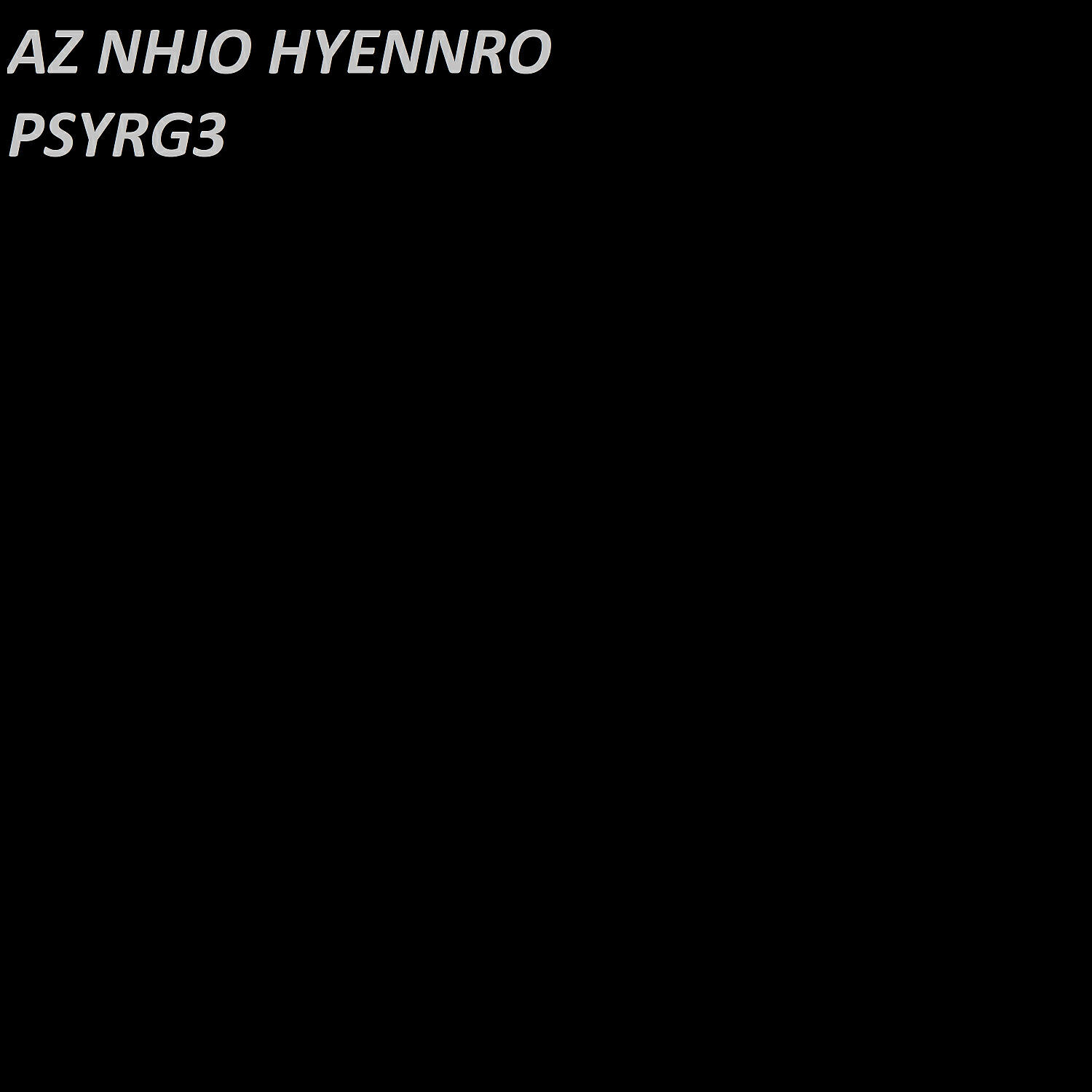 Релиз PSYRG3