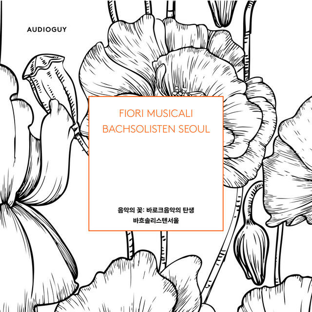 Bachsolisten Seoul