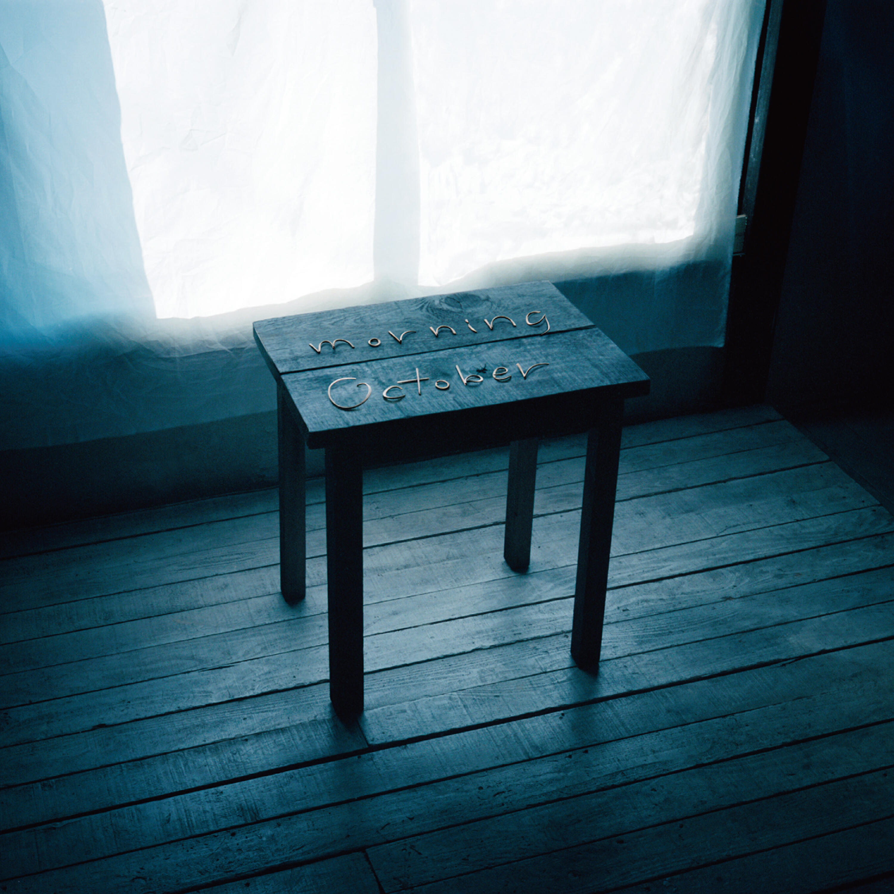 Релиз Morning October