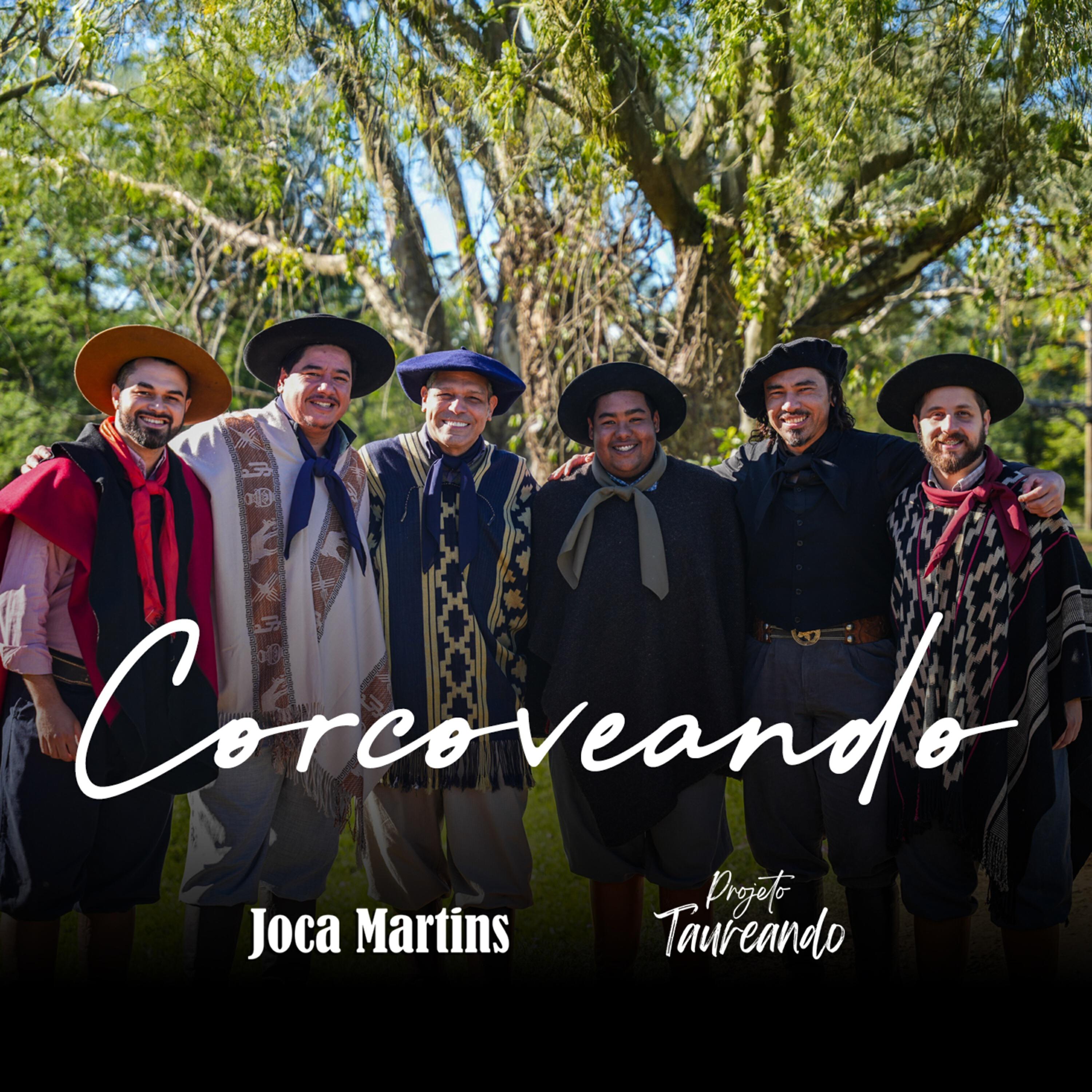 Релиз Corcoveando