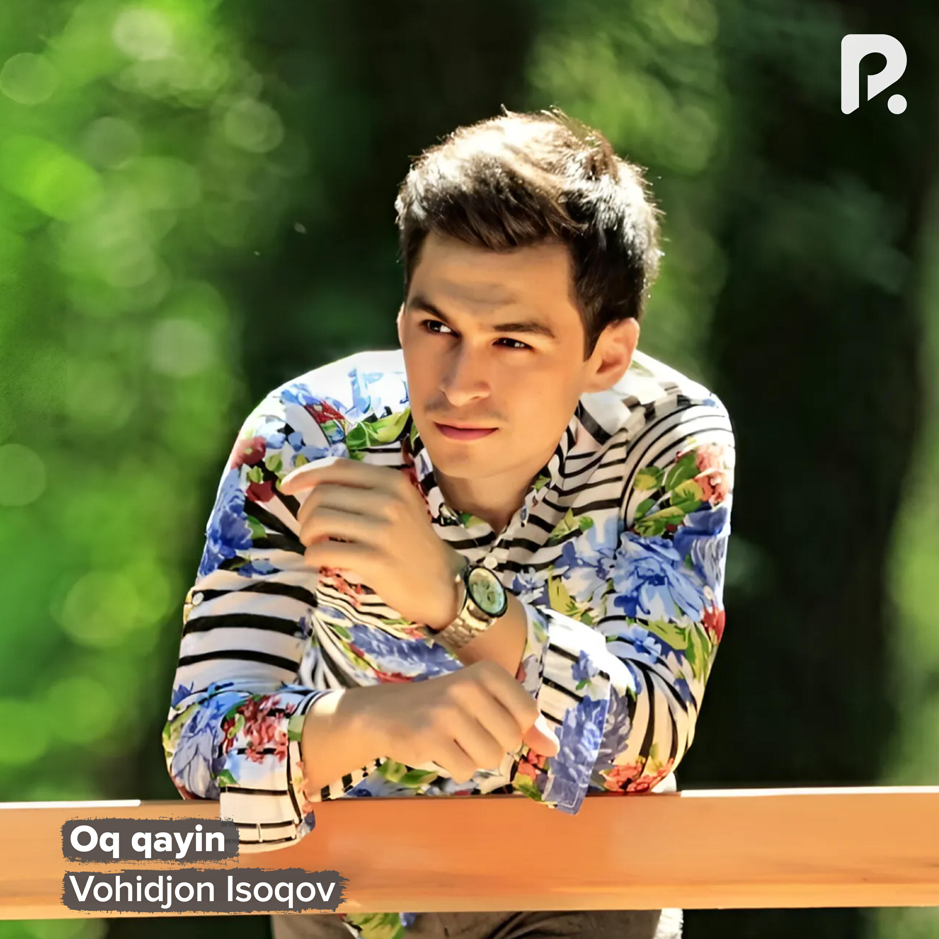 Релиз Oq qayin