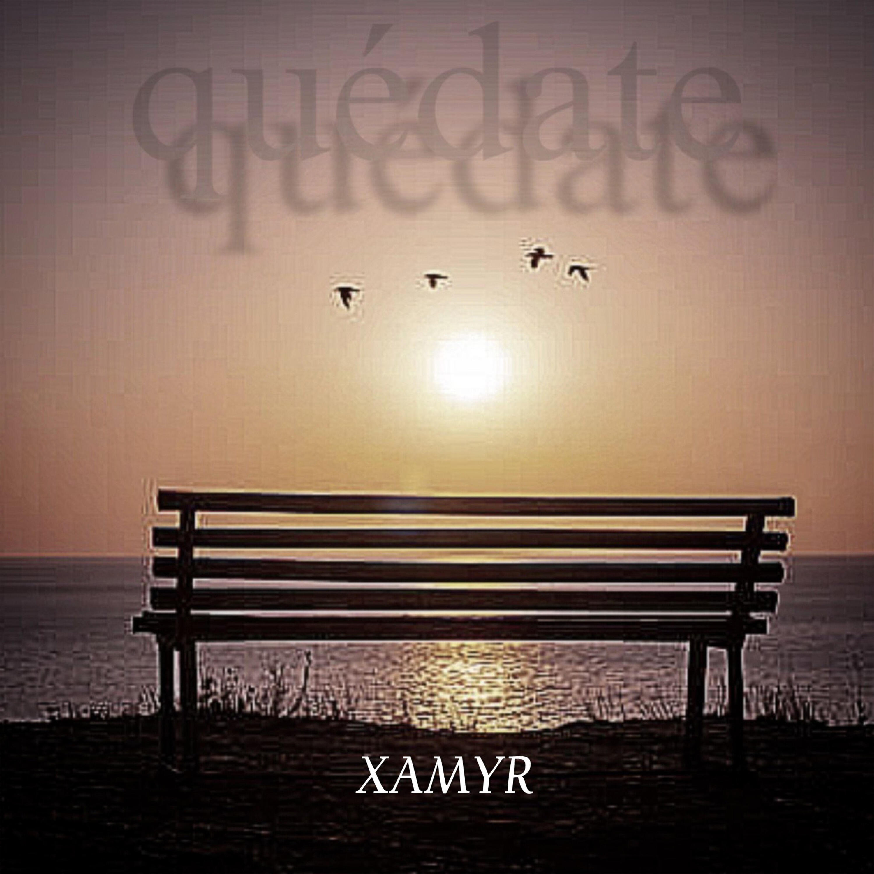 Релиз Quedate
