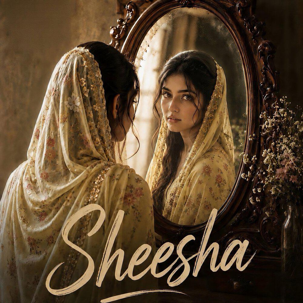 Релиз Sheesha