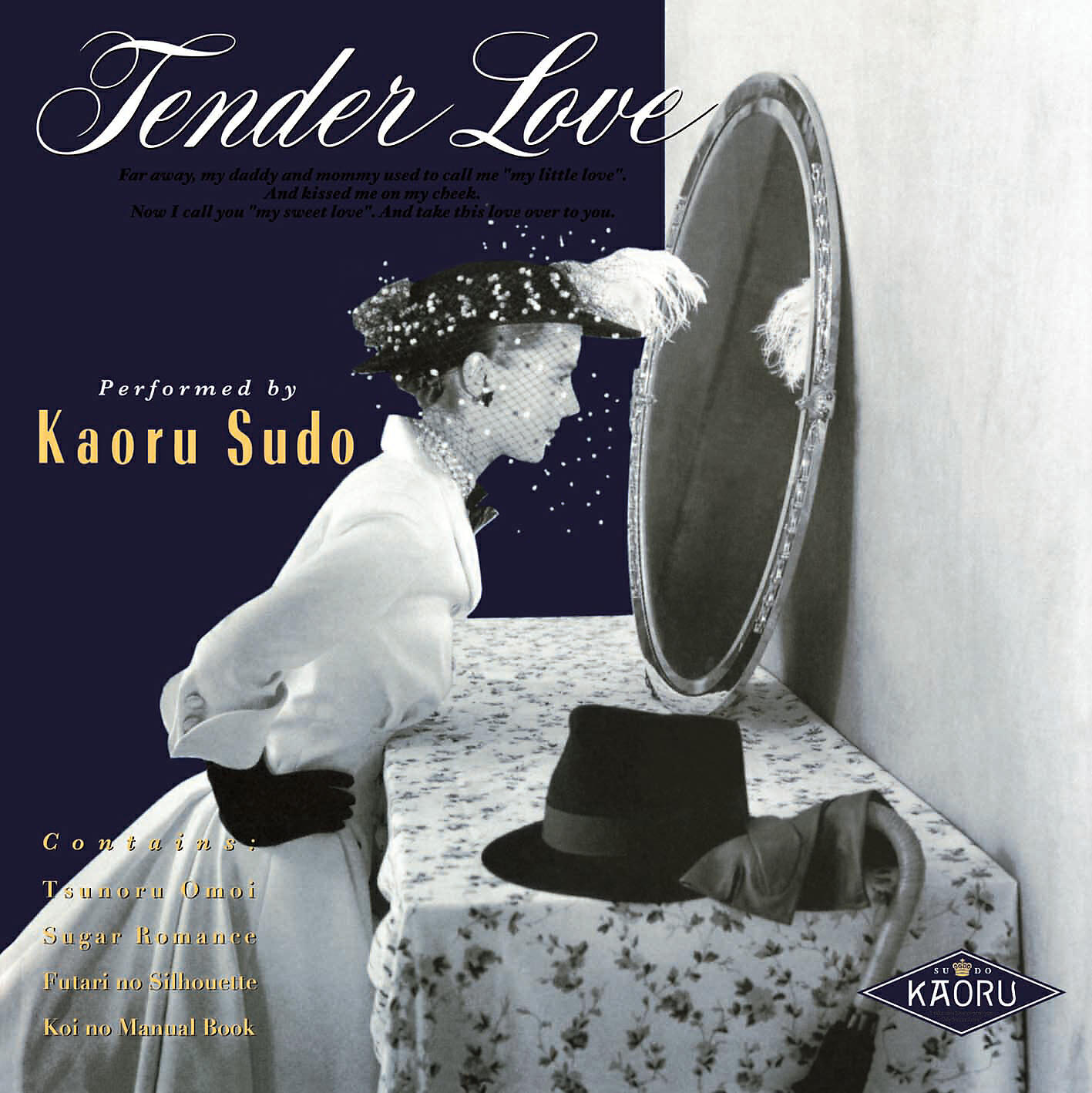 Релиз Tender Love (2008 Remaster)