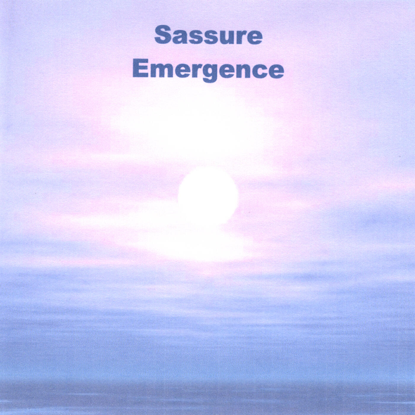 Релиз Emergence