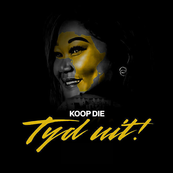 Varonica Meyer