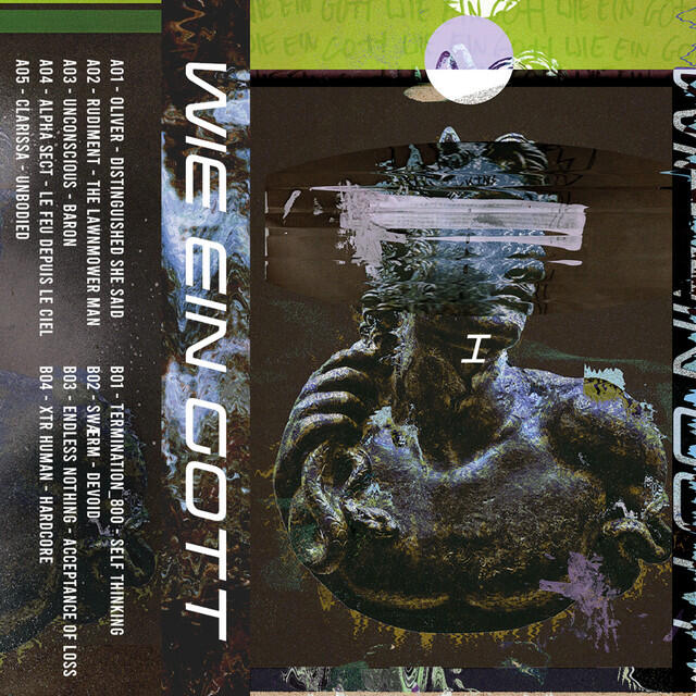 Релиз Hardcore