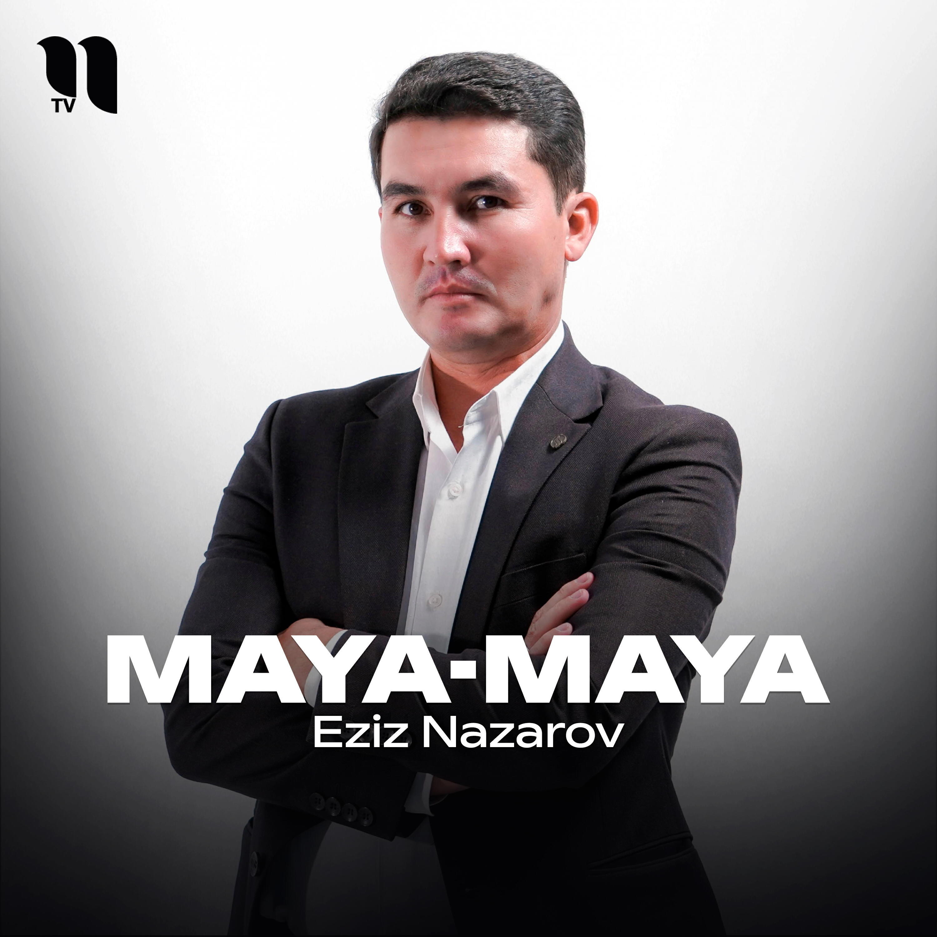 Релиз Maya-Maya