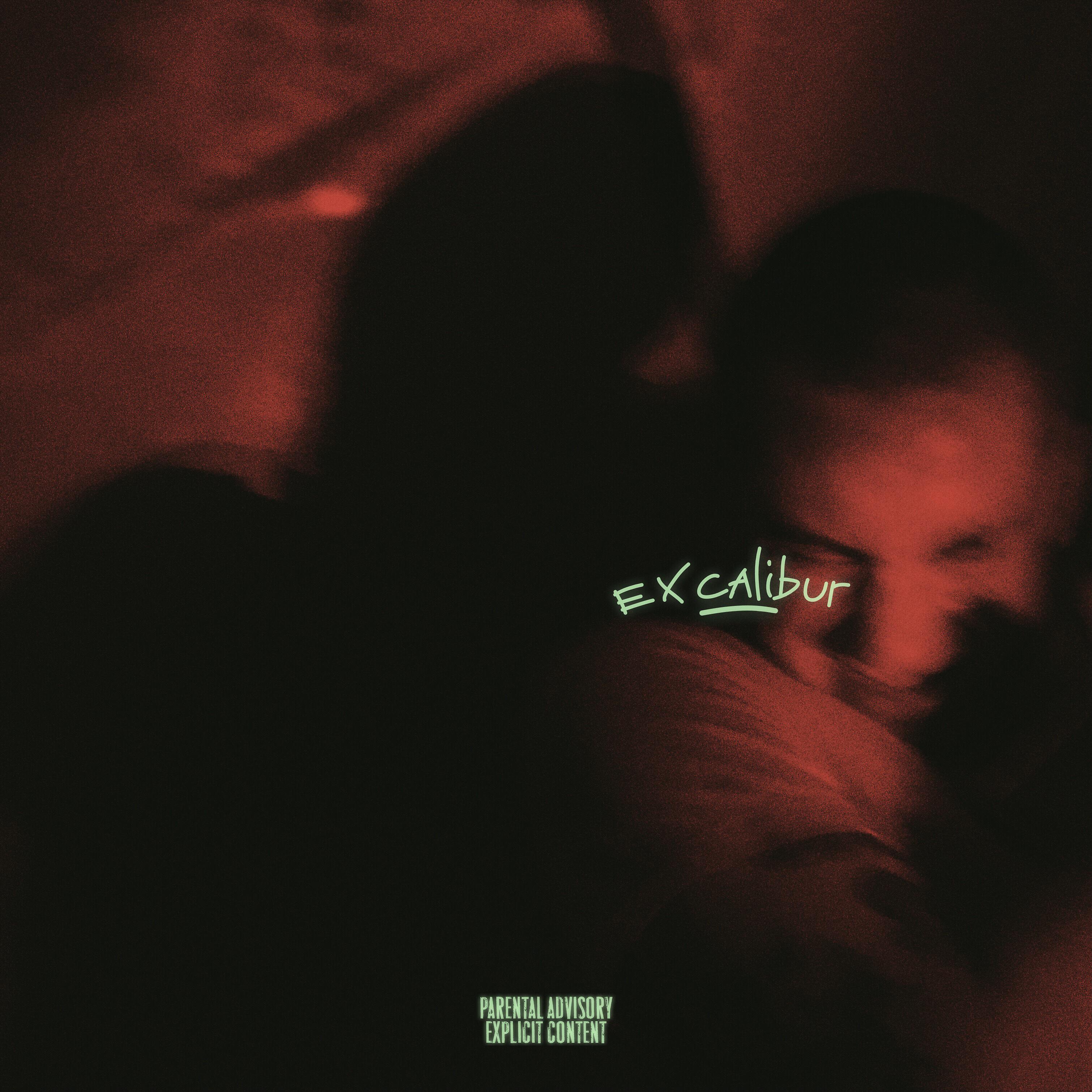 Релиз EXCALIBUR