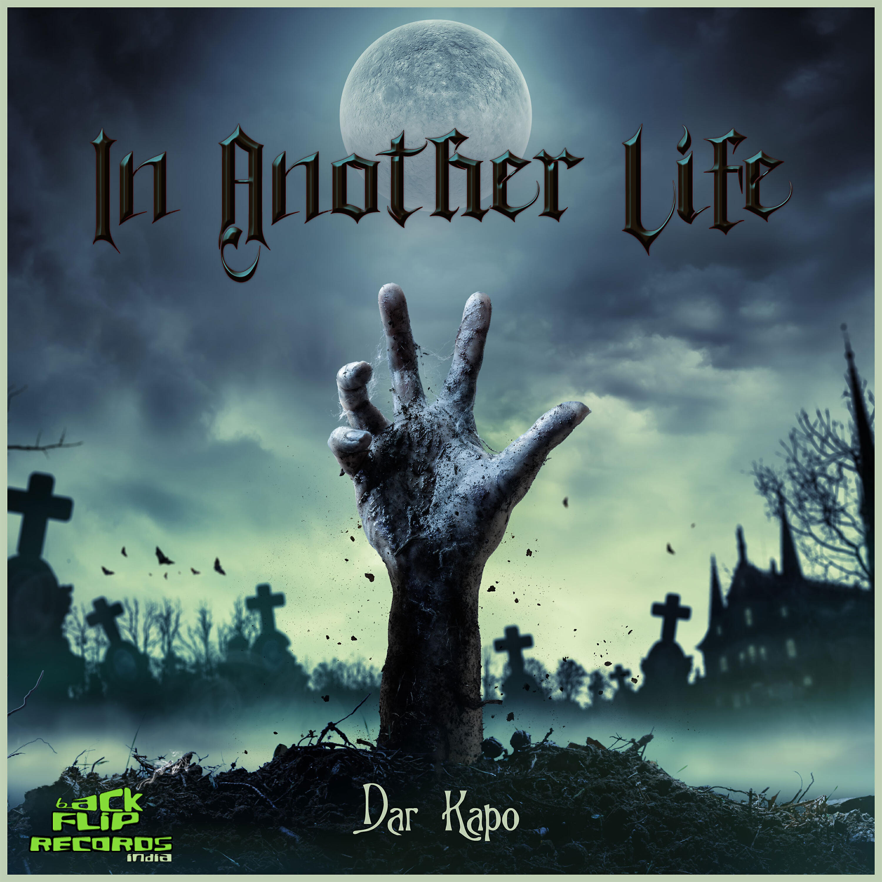 Релиз In Another Life