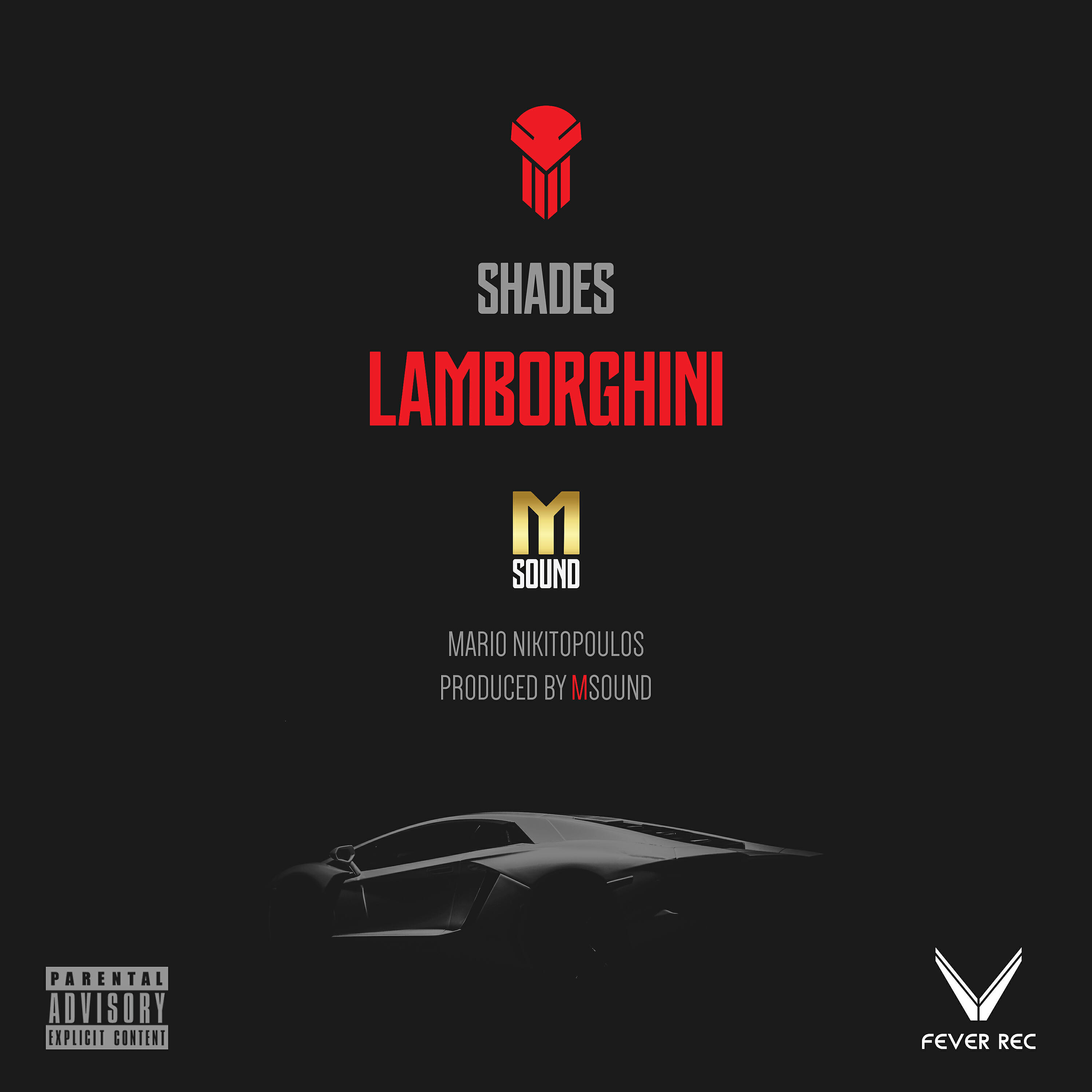 Релиз Lamborghini