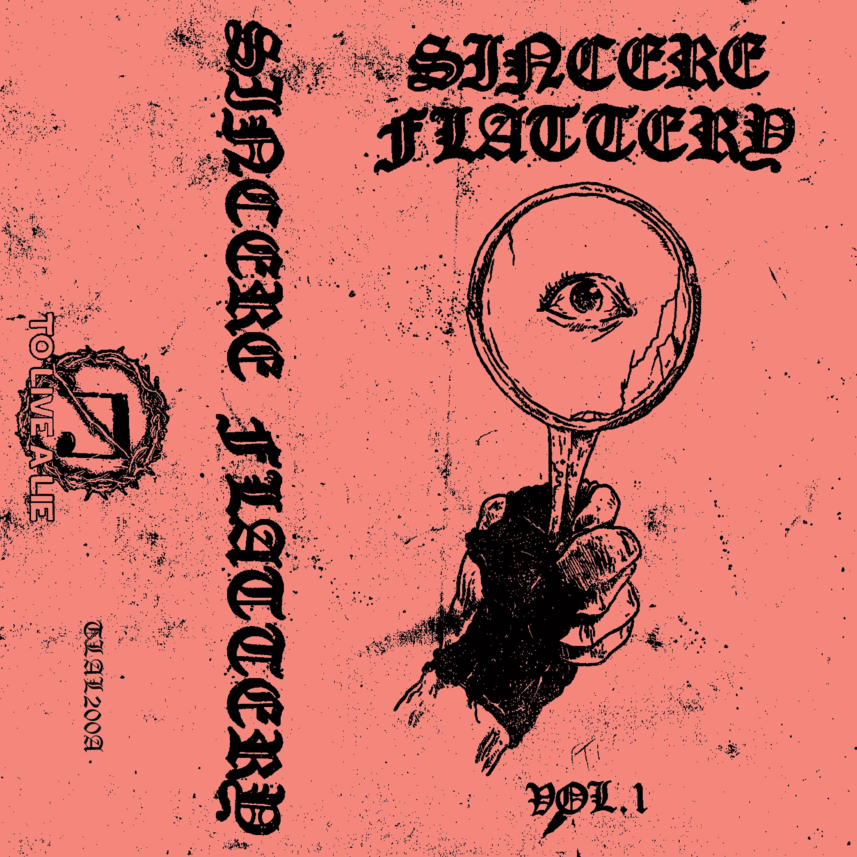 Волна по релизу