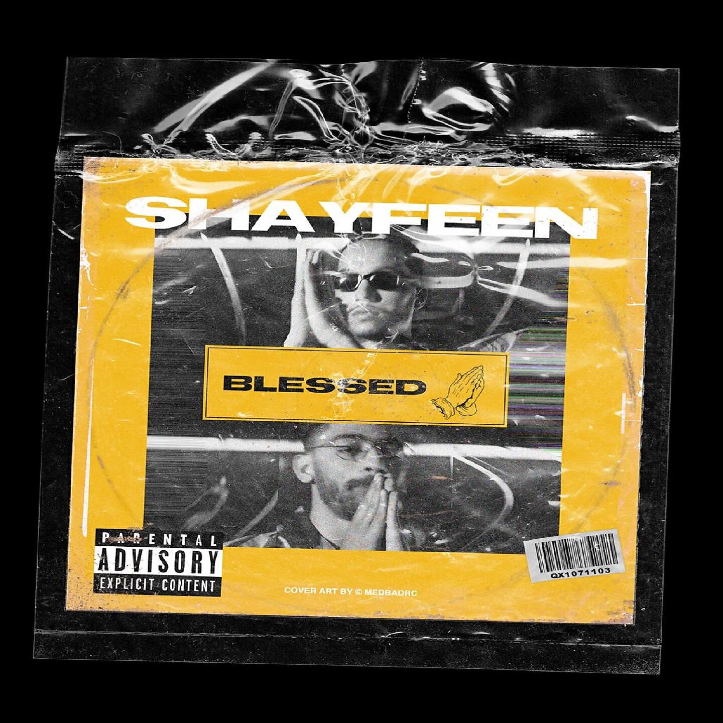 Релиз Blessed