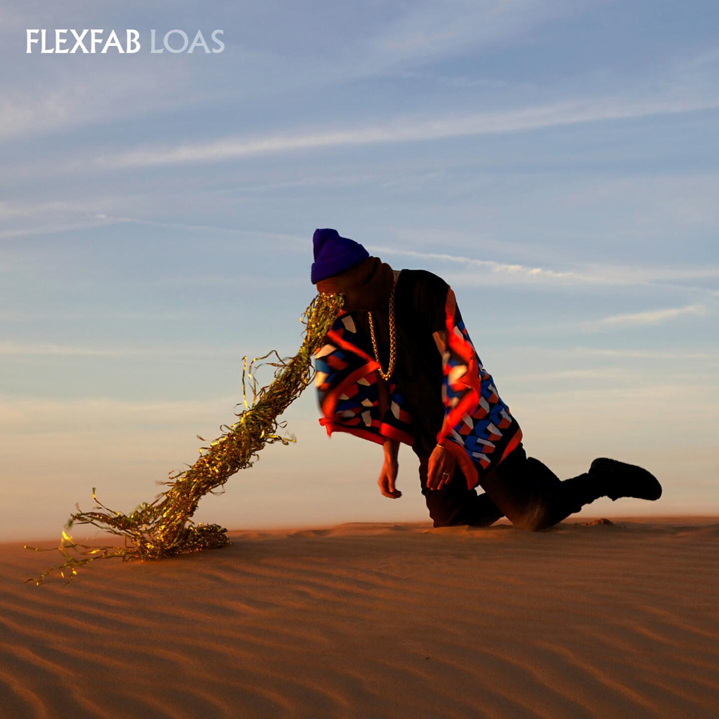 Релиз LOAS