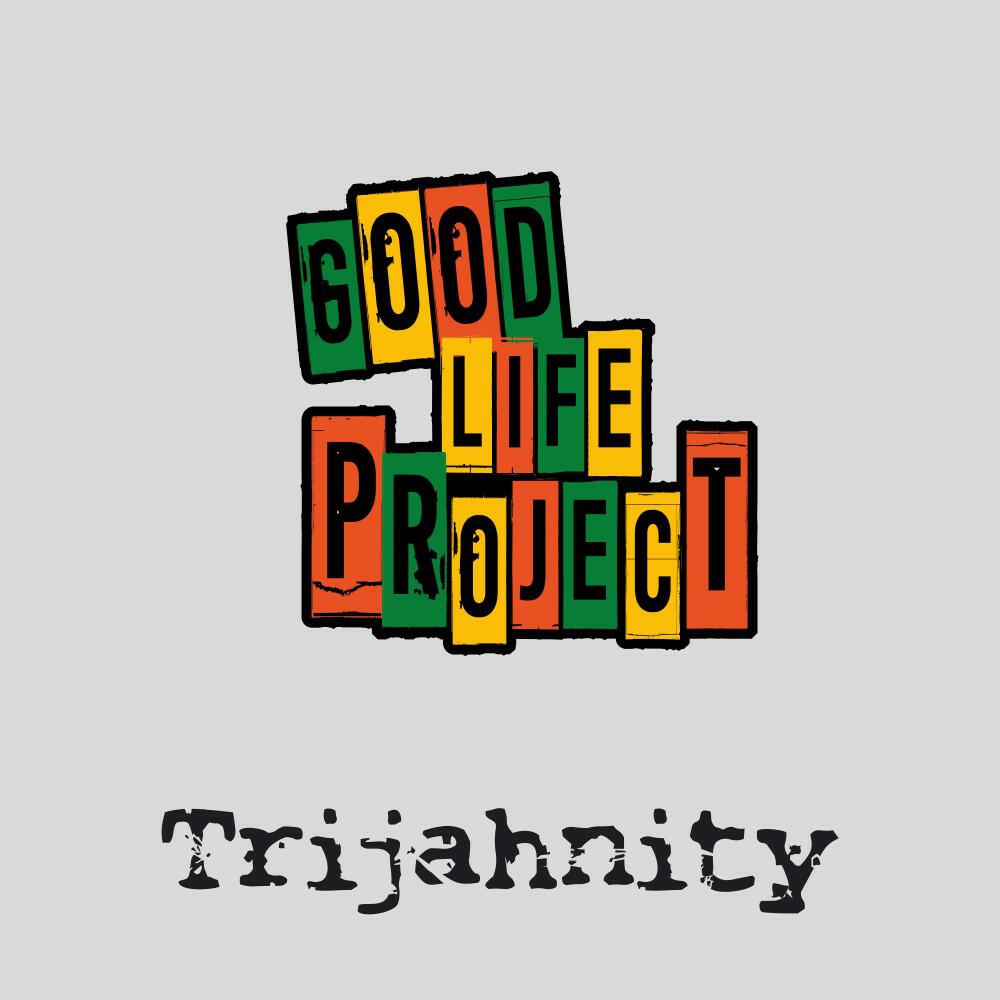 Трек Good Life Project