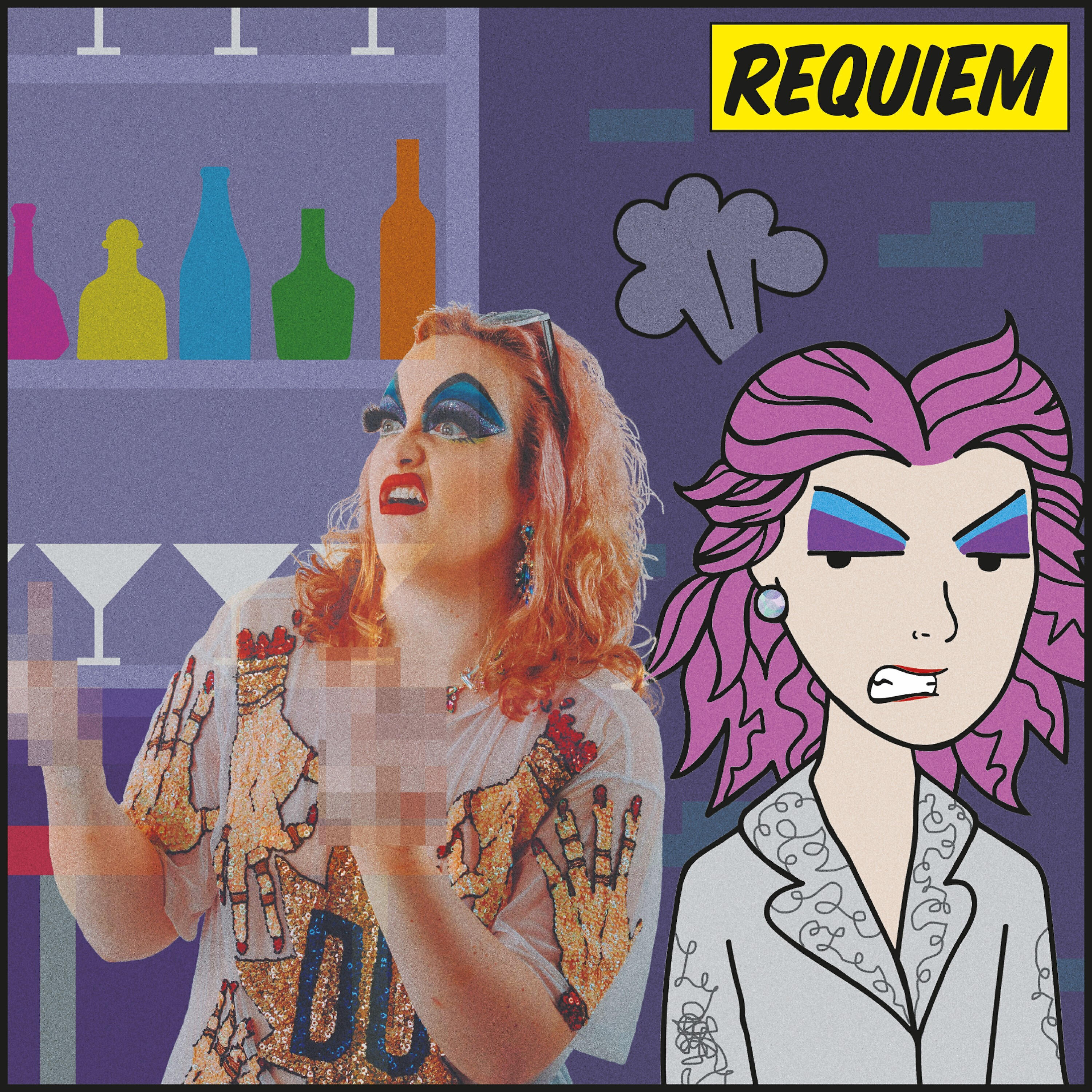 Релиз Requiem