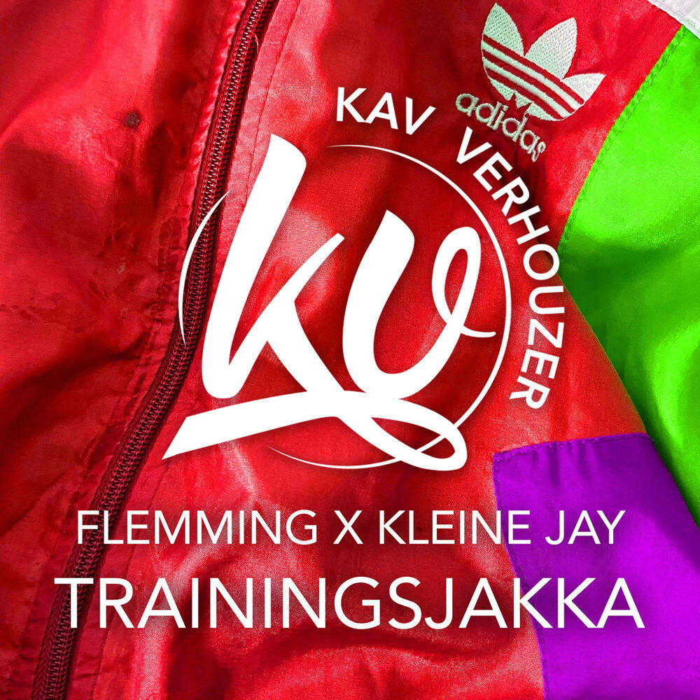 Релиз Trainingsjakka