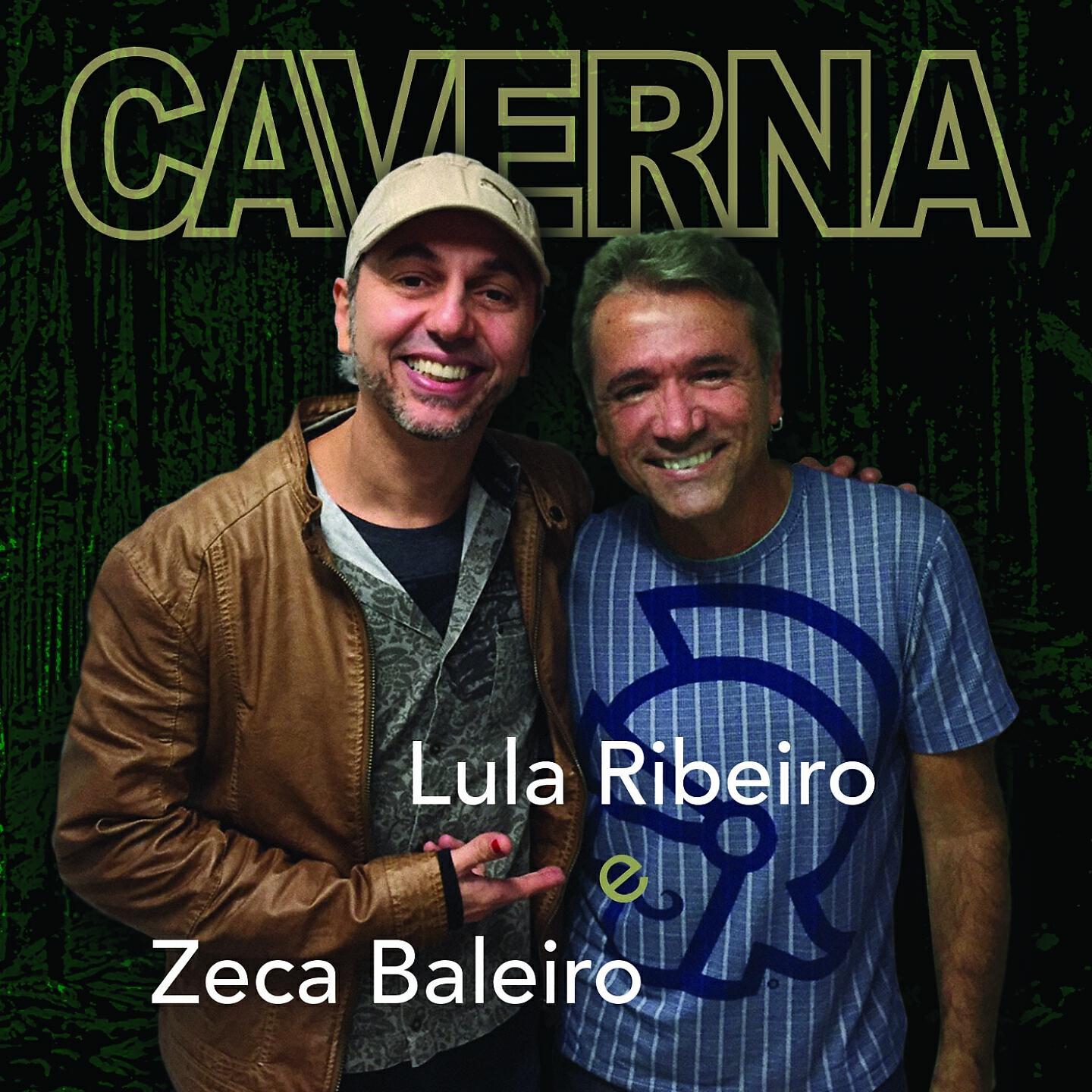 Релиз Caverna
