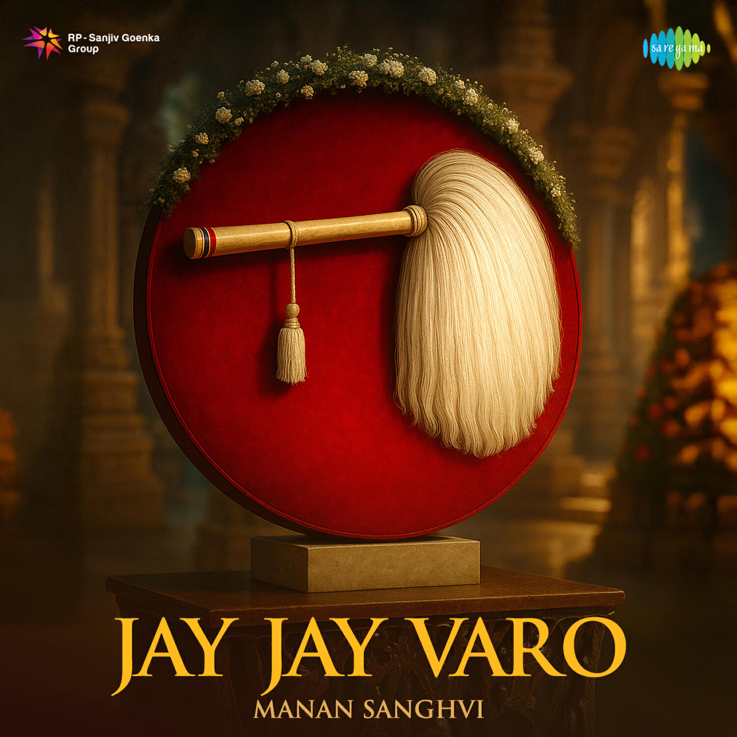 Релиз Jay Jay Varo