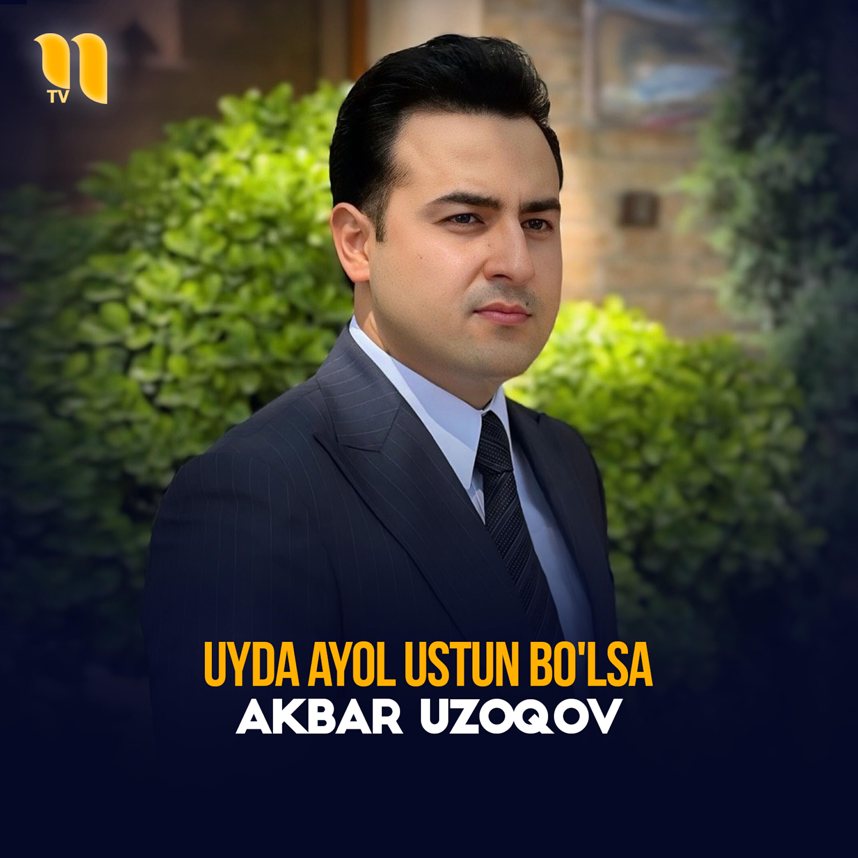 Релиз Uyda Ayol Ustun Bo'lsa