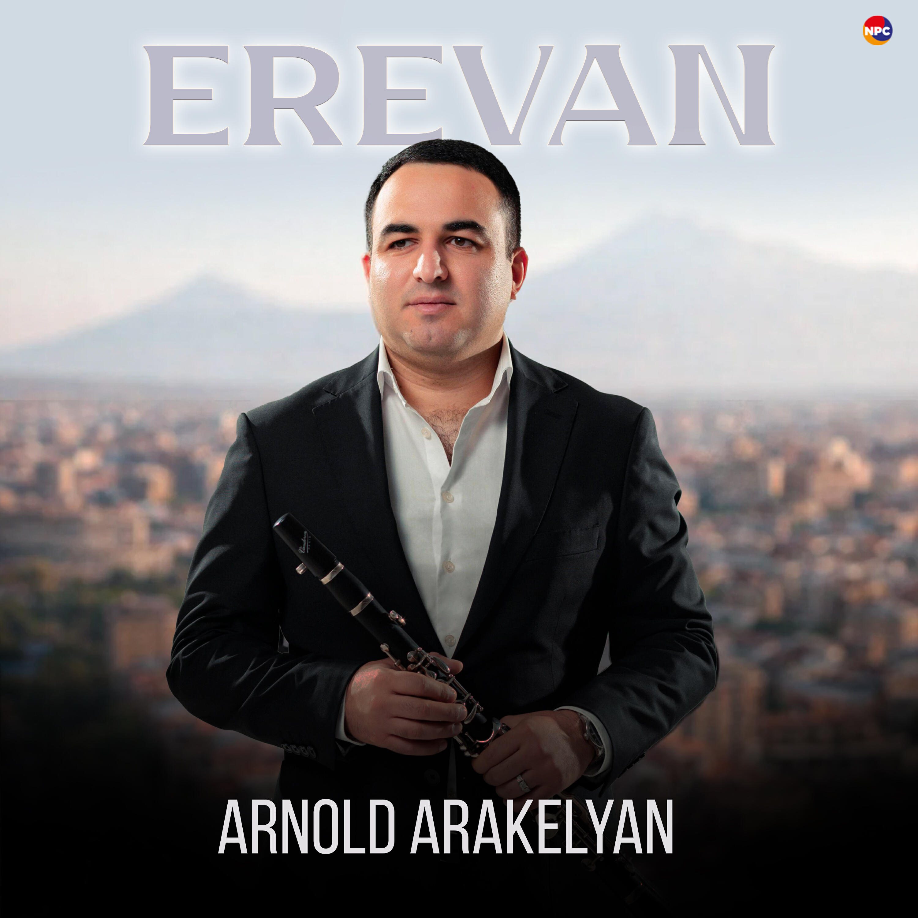 Релиз Erevan