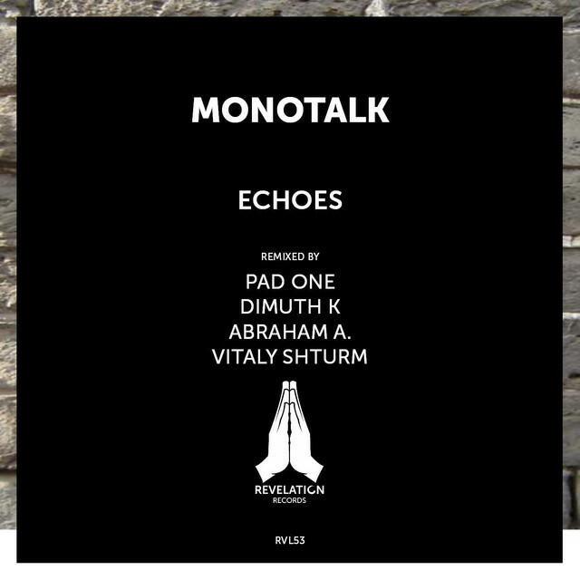 Релиз Echoes