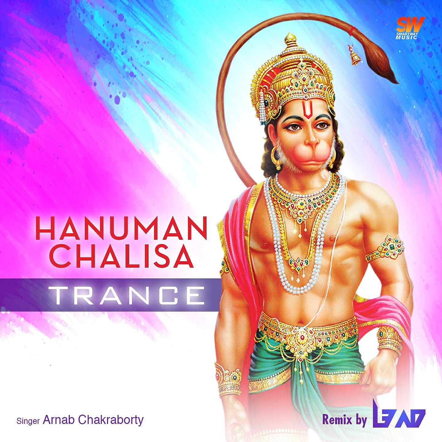 Релиз Hanuman Chalisa