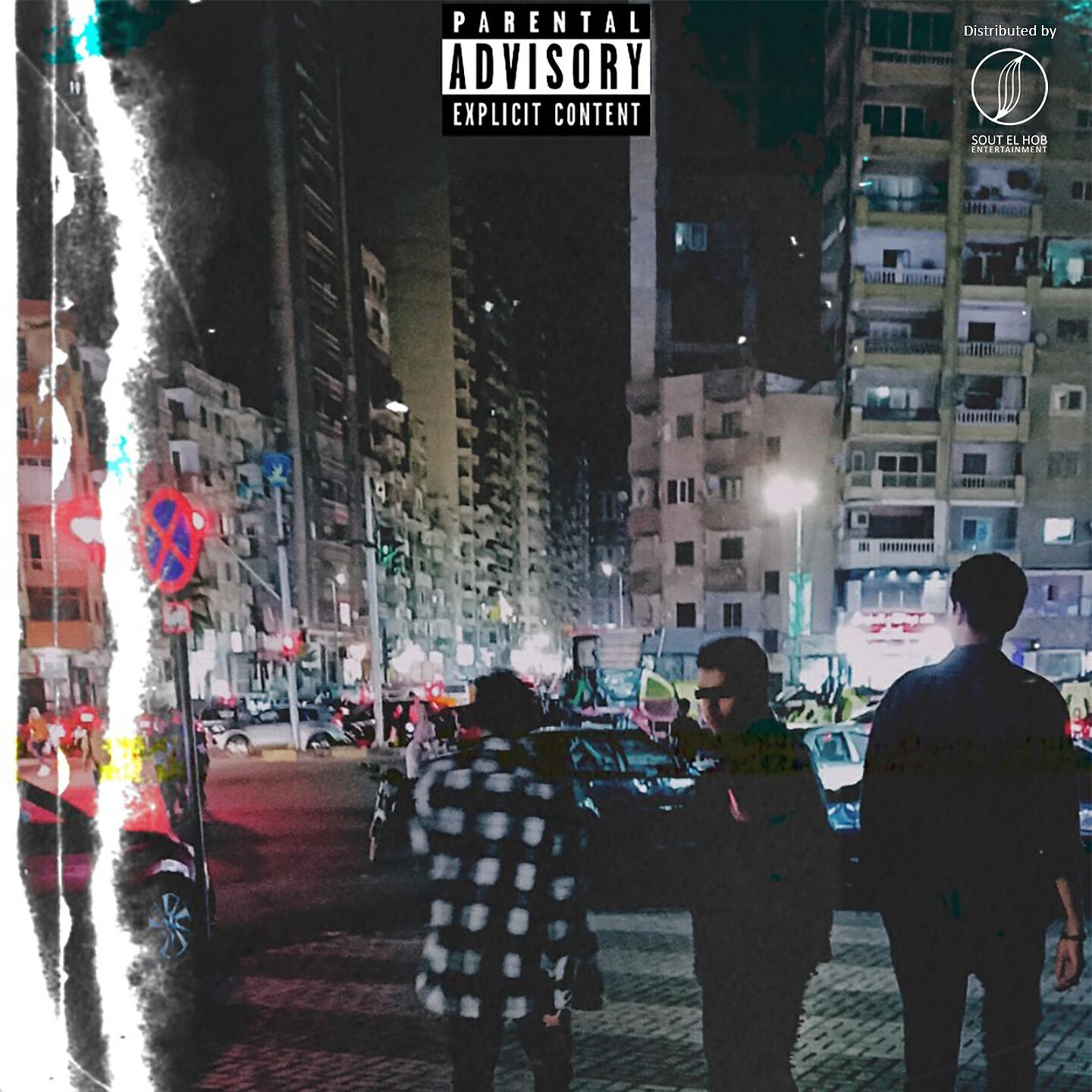 Релиз Everyday