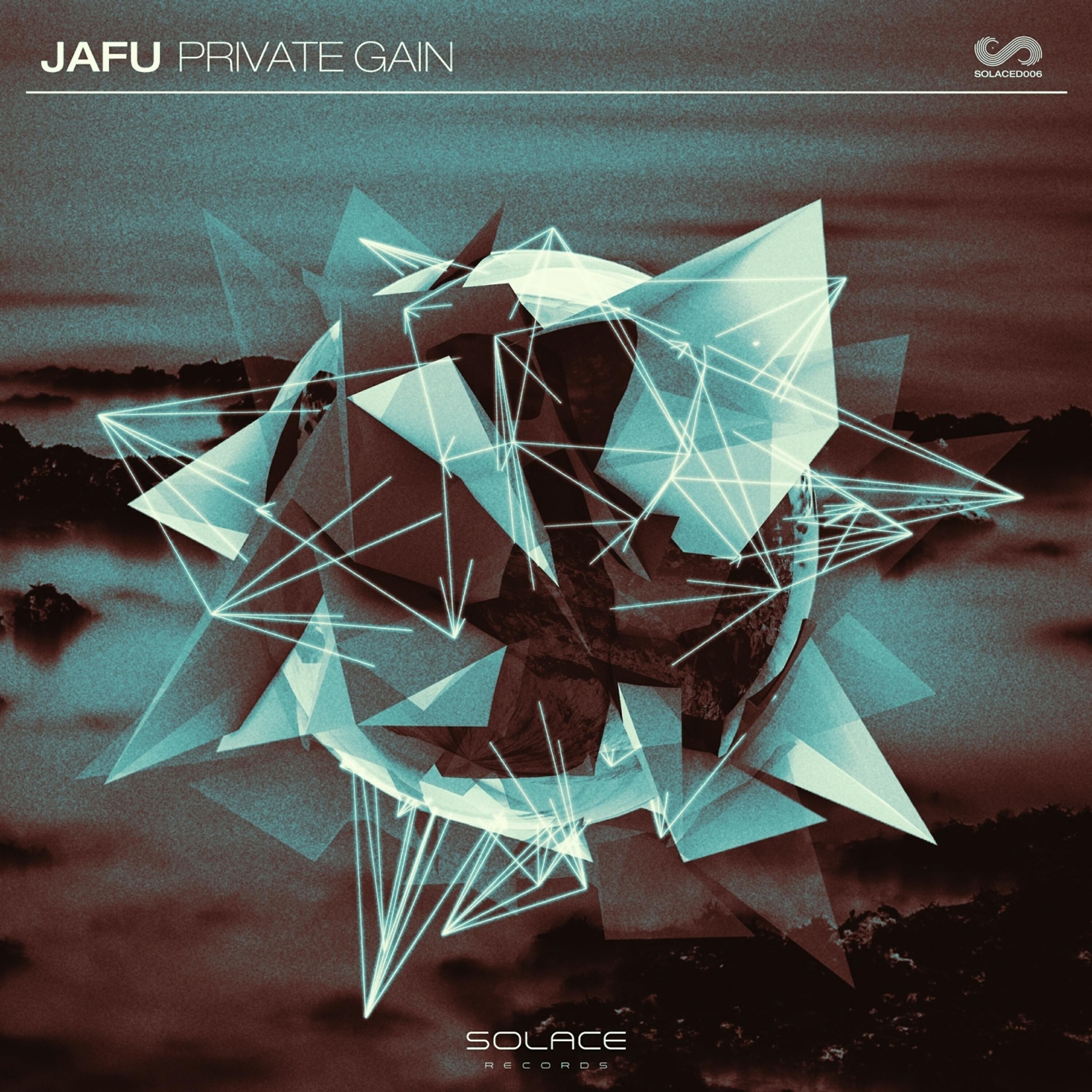 Релиз Private Gain