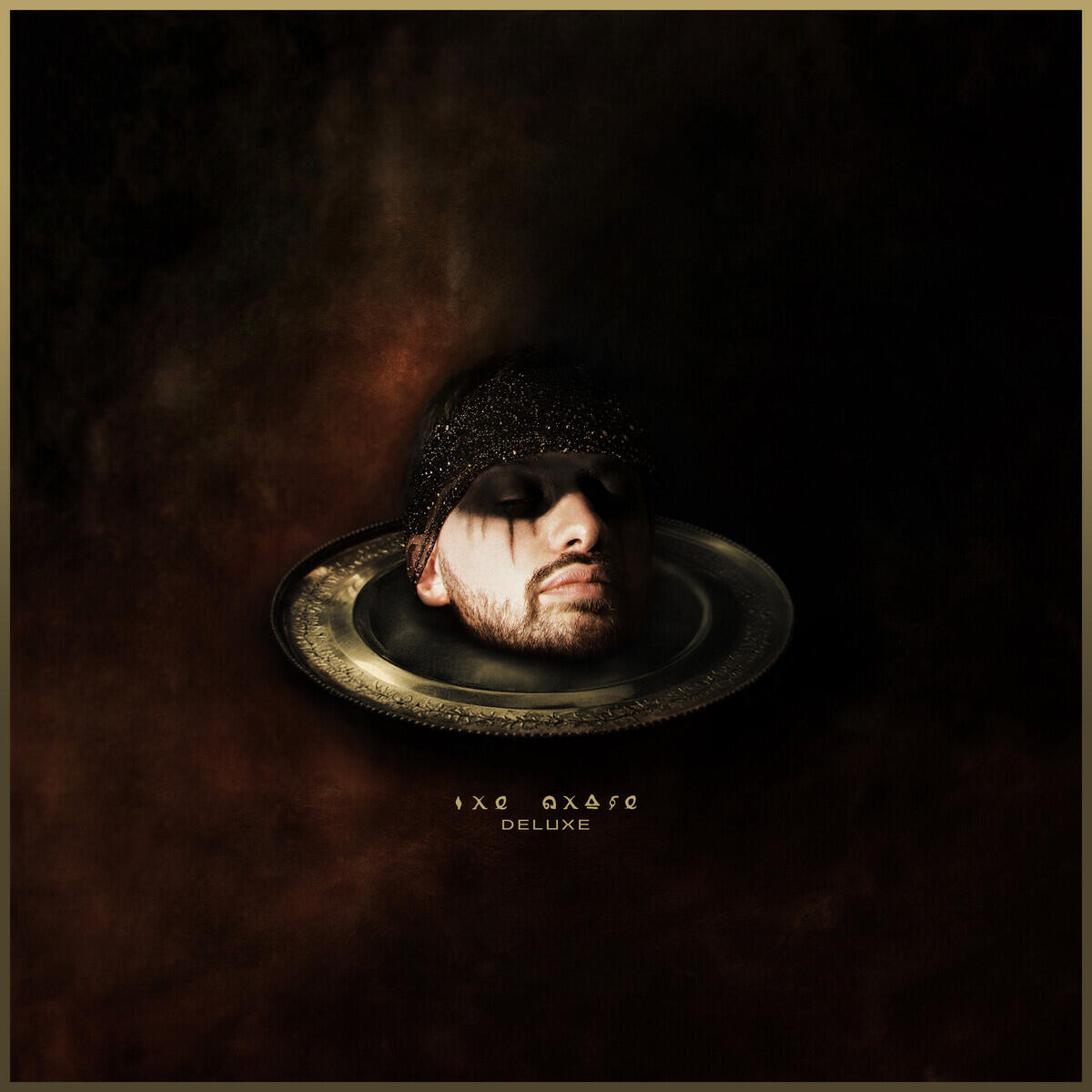 Релиз The Chase Deluxe