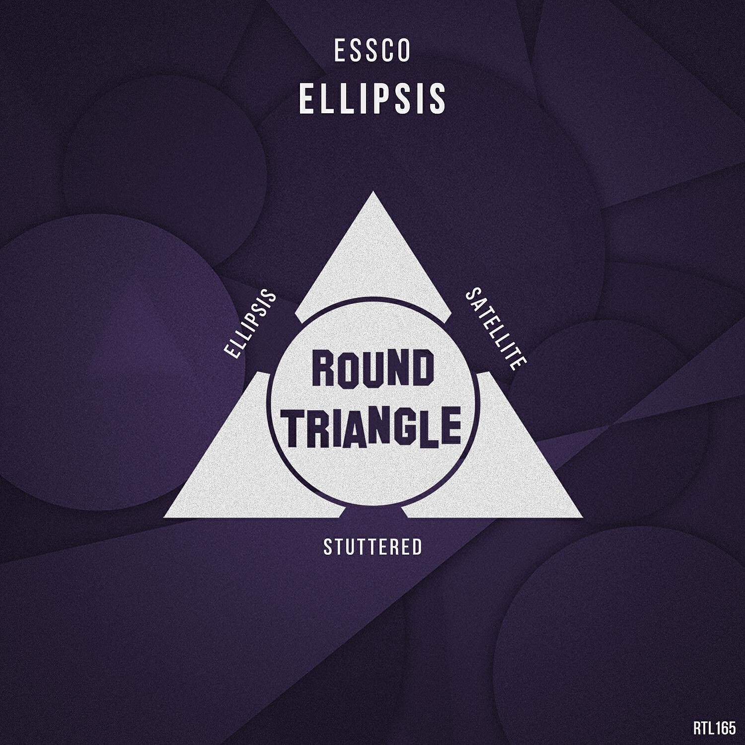 Релиз Ellipsis