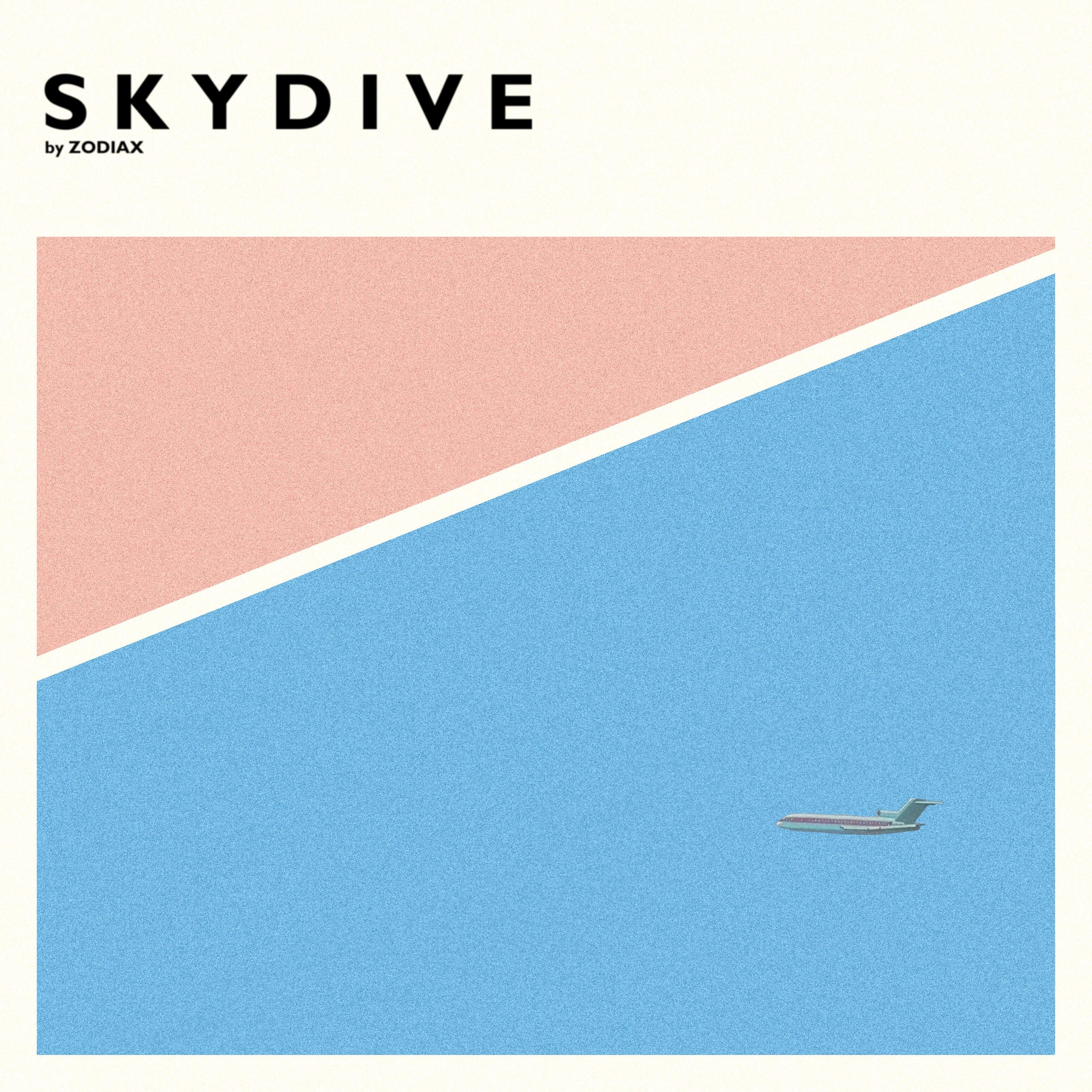 Трек Skydive