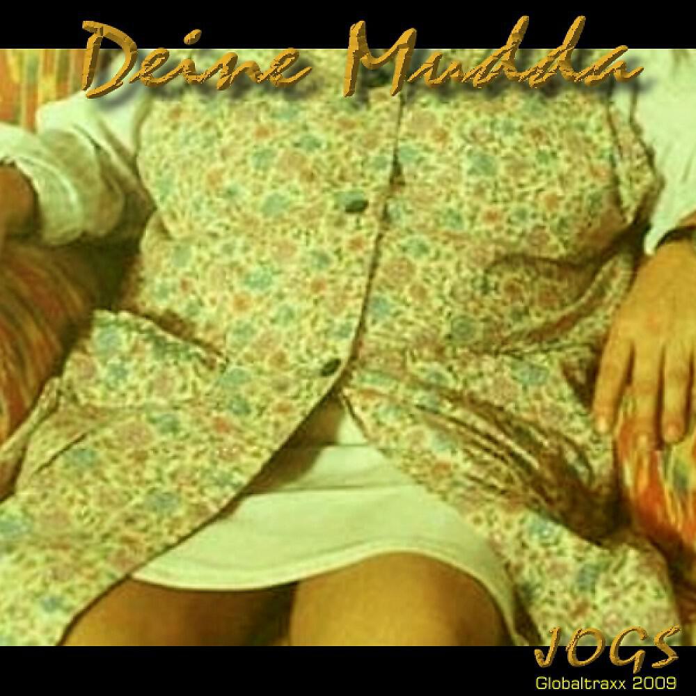 Релиз Deine Mudda