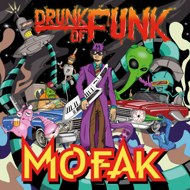 Релиз Drunk of Funk