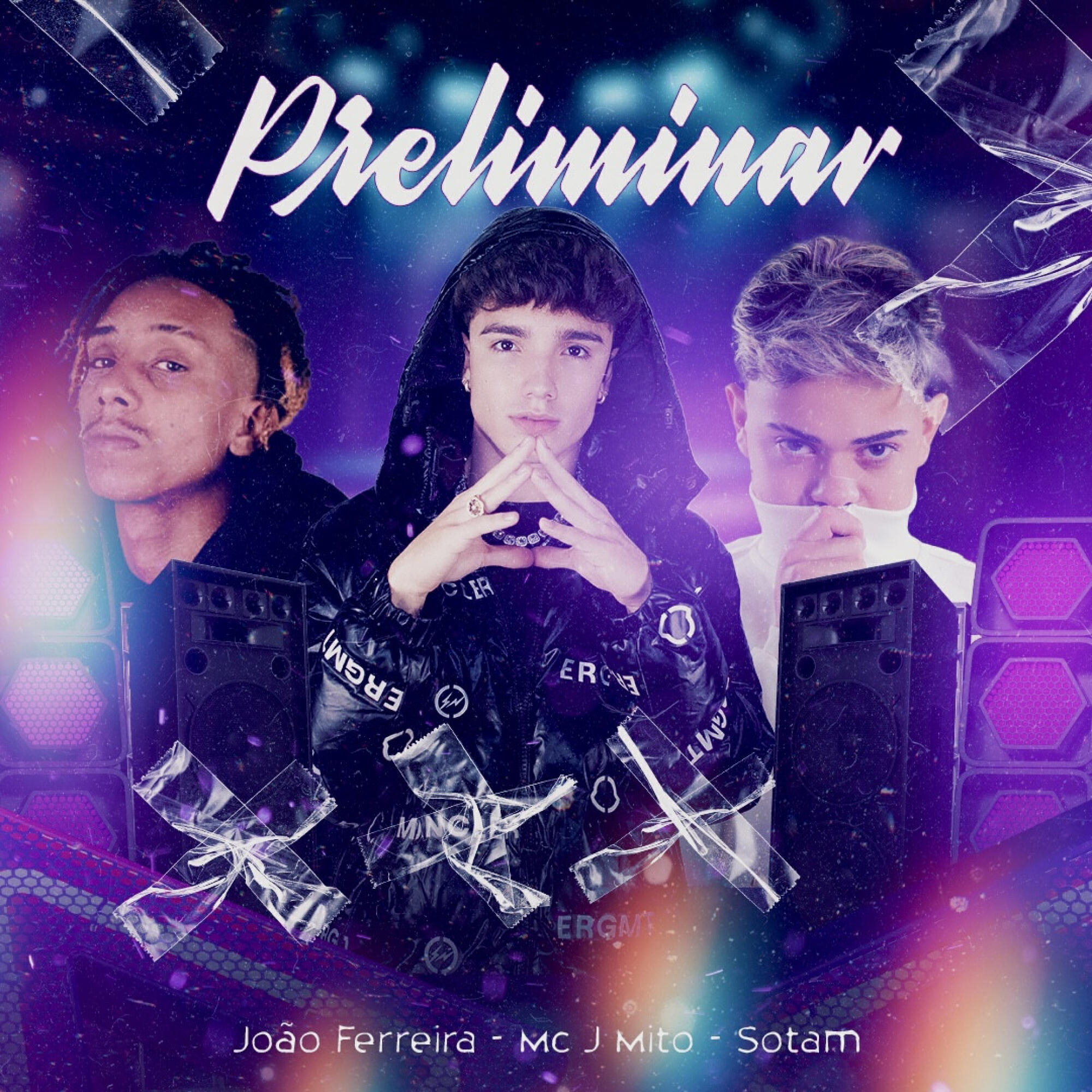 Релиз Preliminar