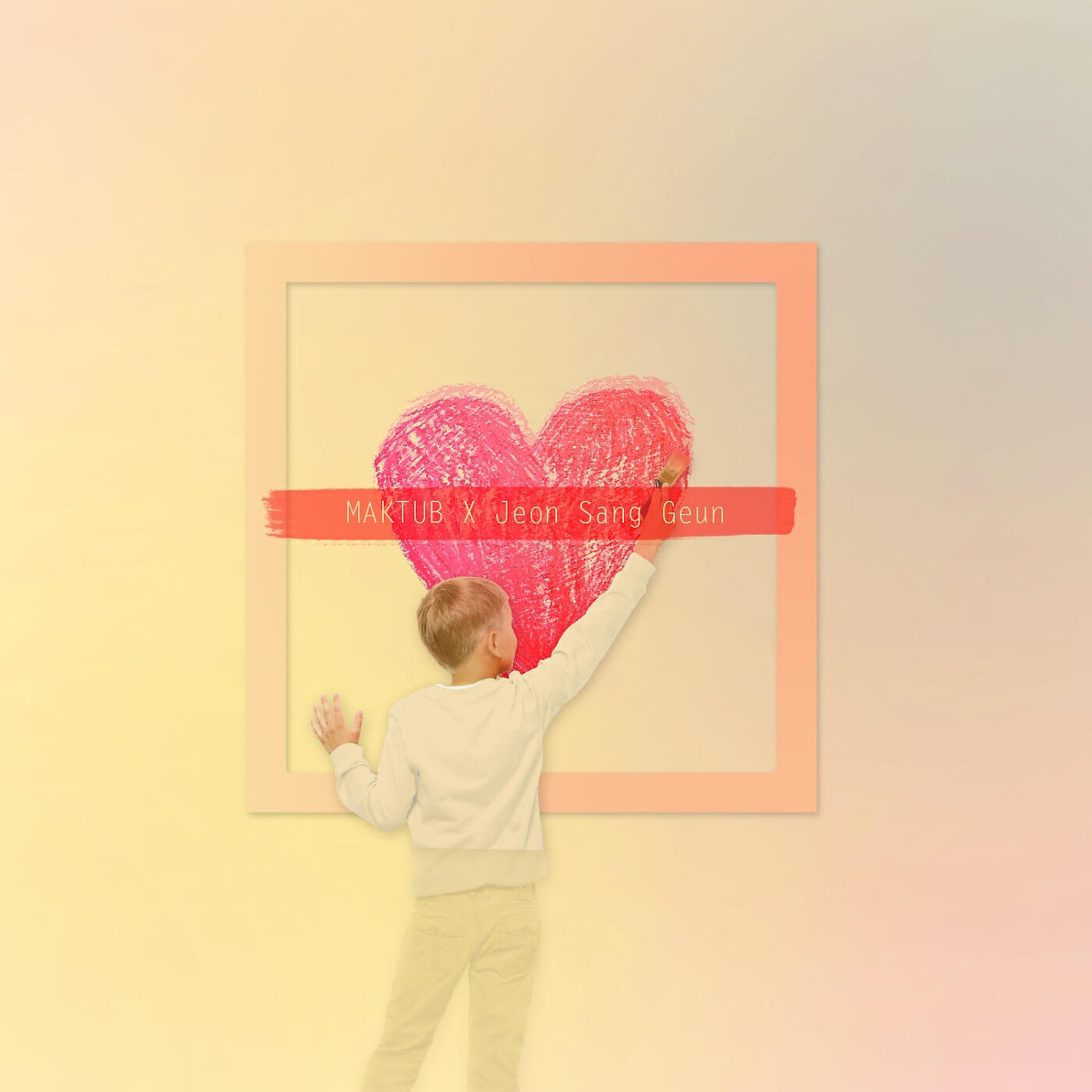 Волна по релизу